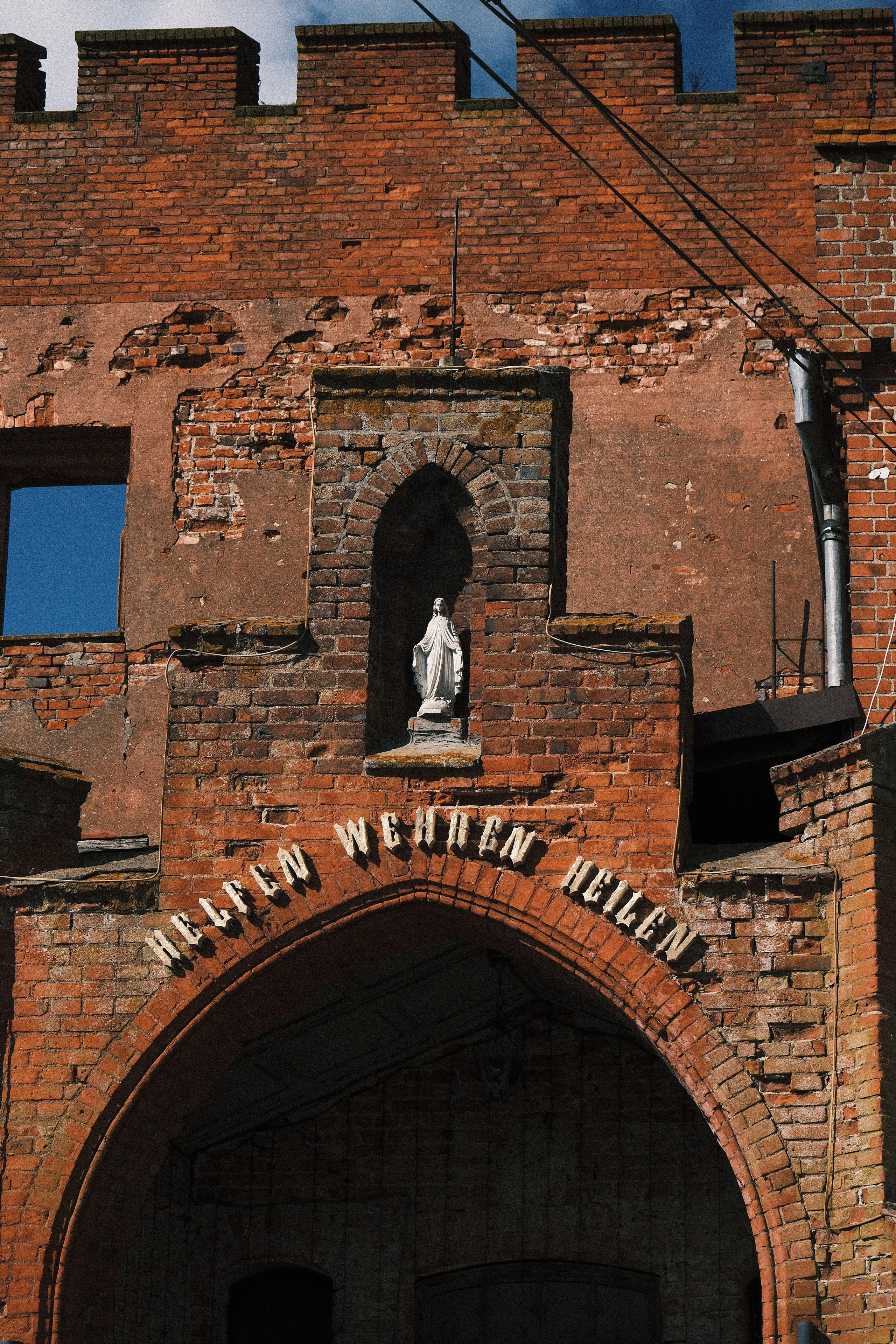 Koenigsberg. M. Neizvestniy — уличная и спортивная фотография