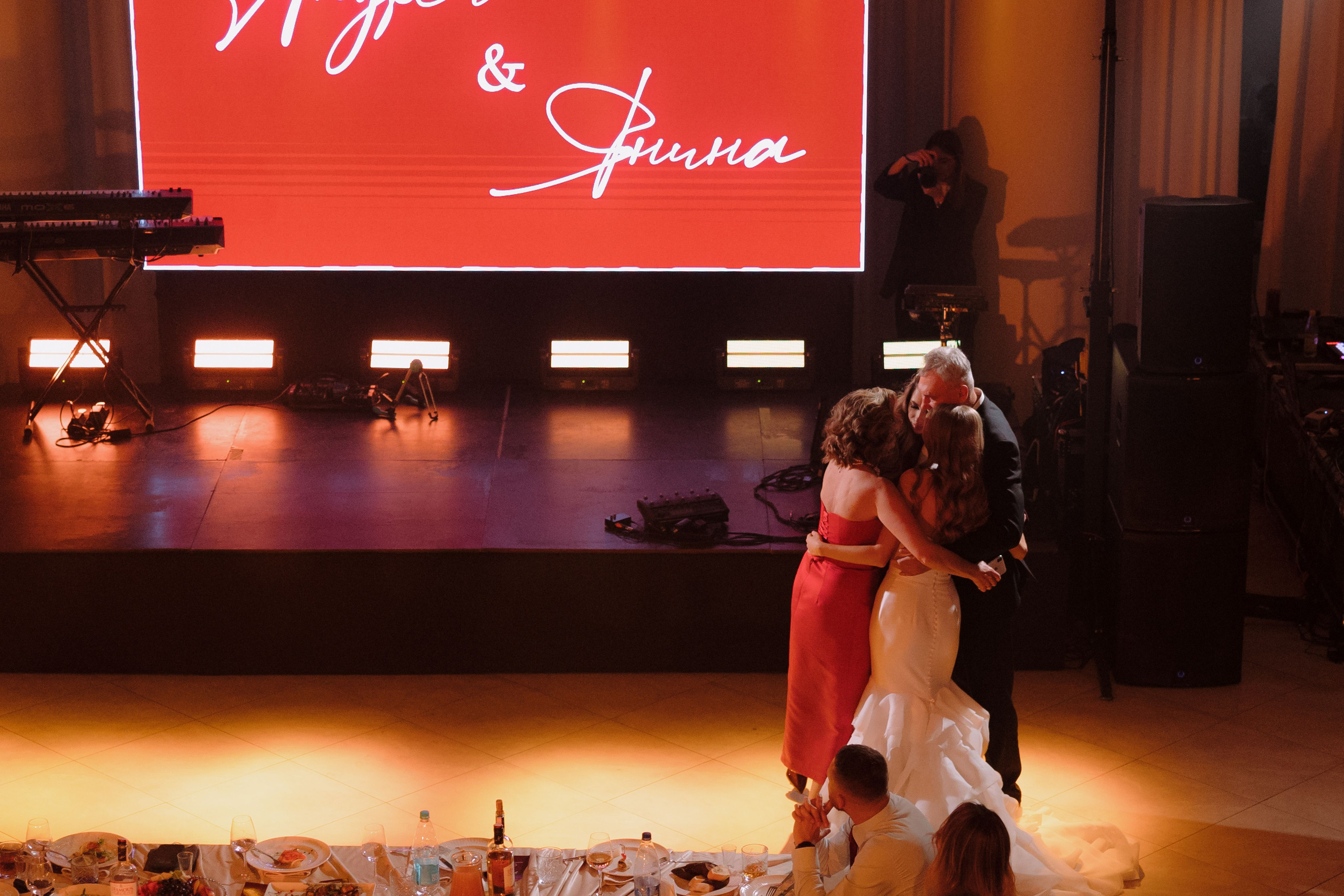 Андрей и Янина. Главная