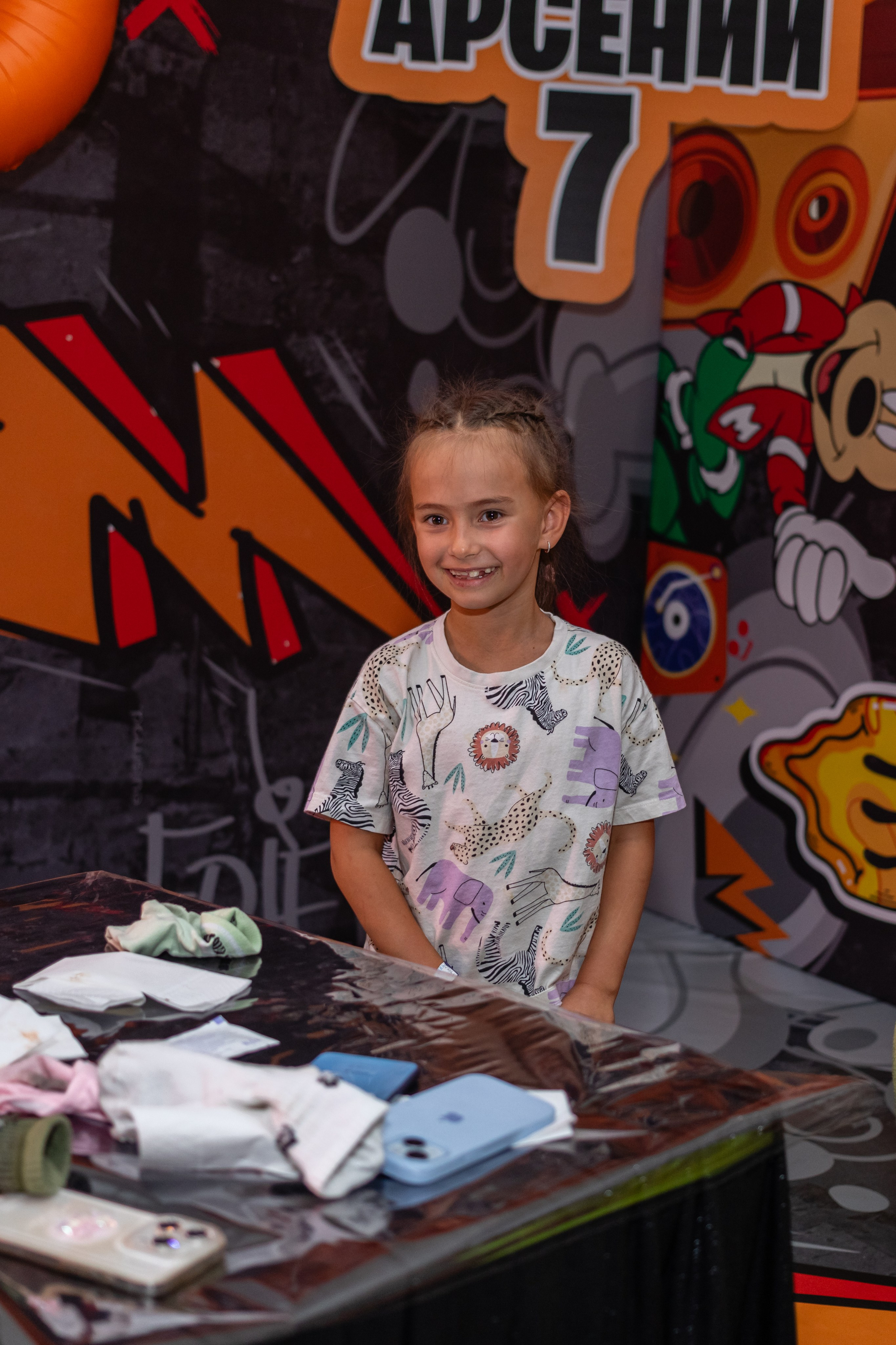 День Рождения Арсения. Фотограф Алина Гашникова