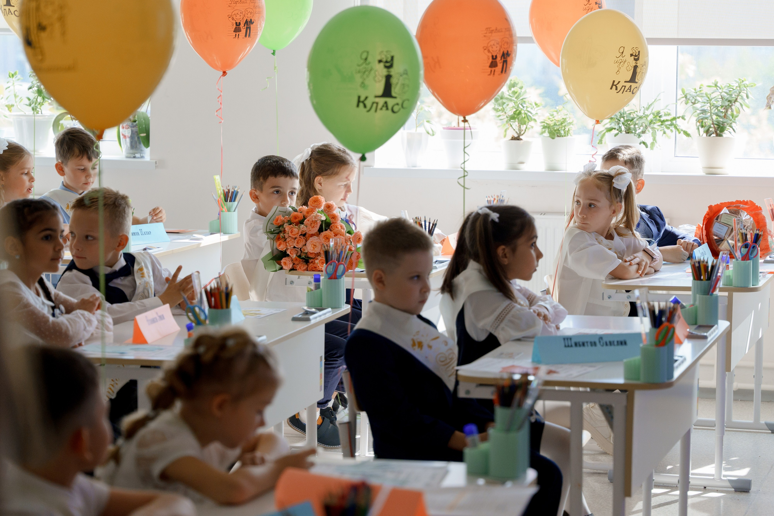 Первоклашки. Фотограф в Москве и России