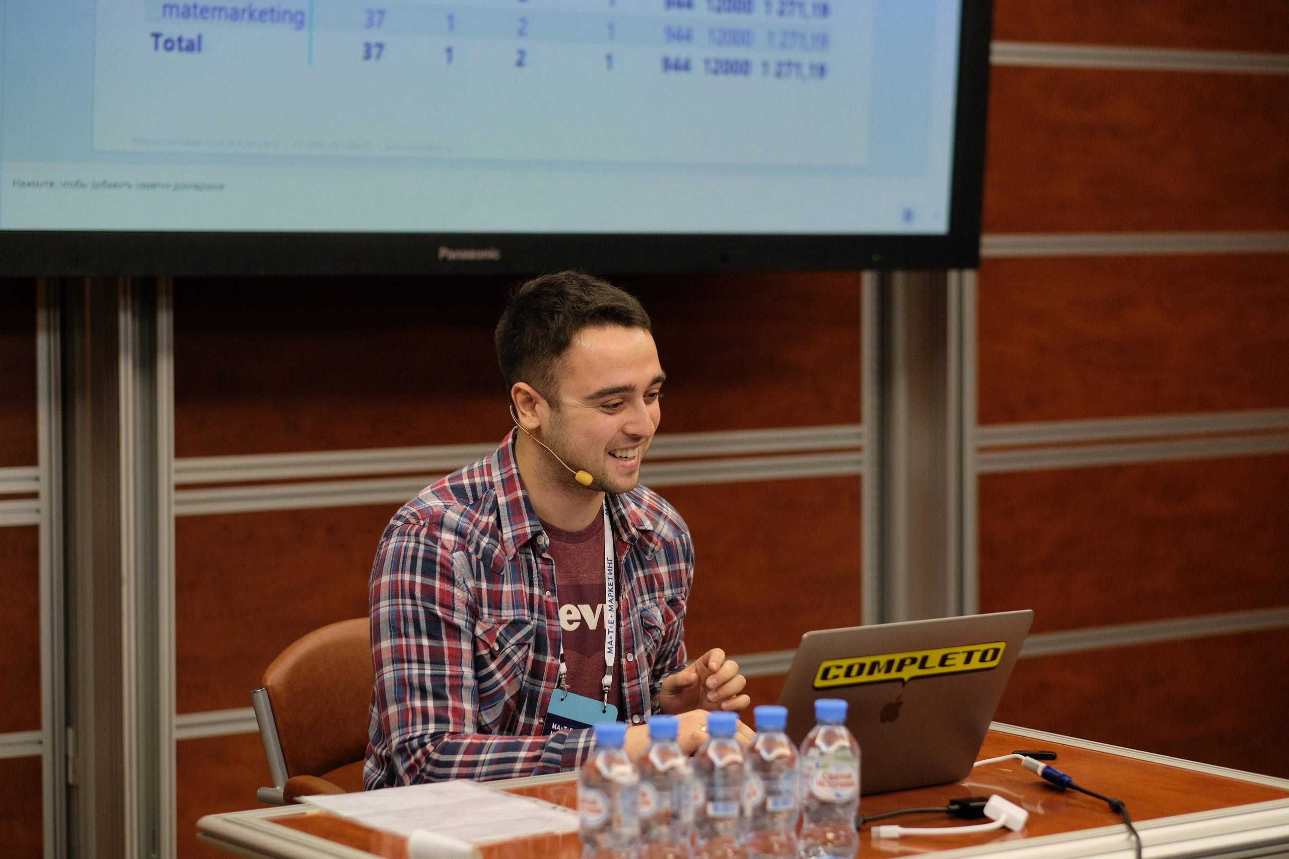 Матемаркетинг — 7 ноября 2018. Фотобанк Матемаркетинг