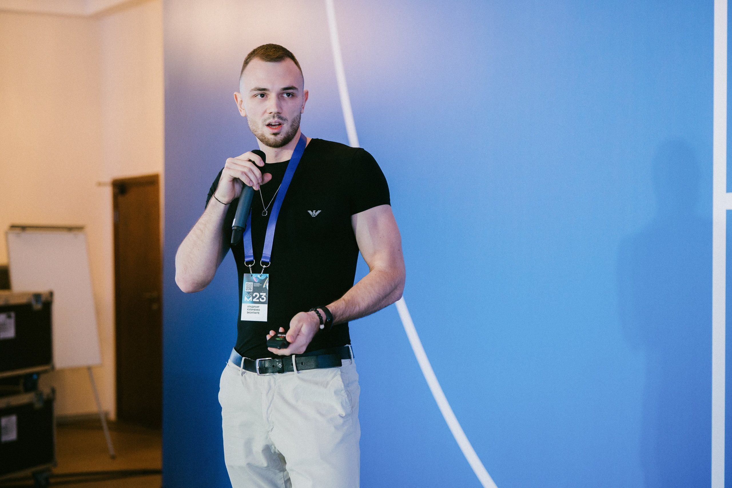 Матемаркетинг — 9–10 ноября 2023. Фотобанк Матемаркетинг