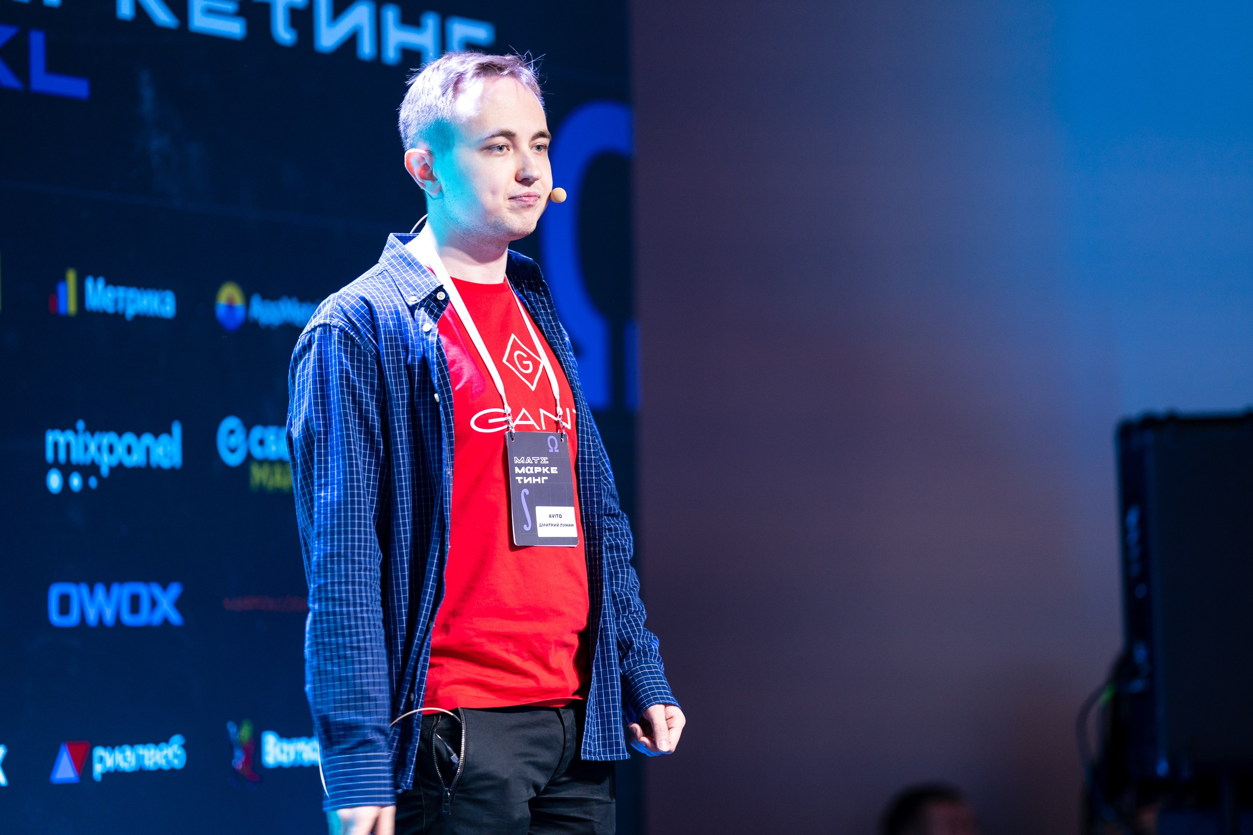 Матемаркетинг — 18–19 ноября 2021. Фотобанк Матемаркетинг