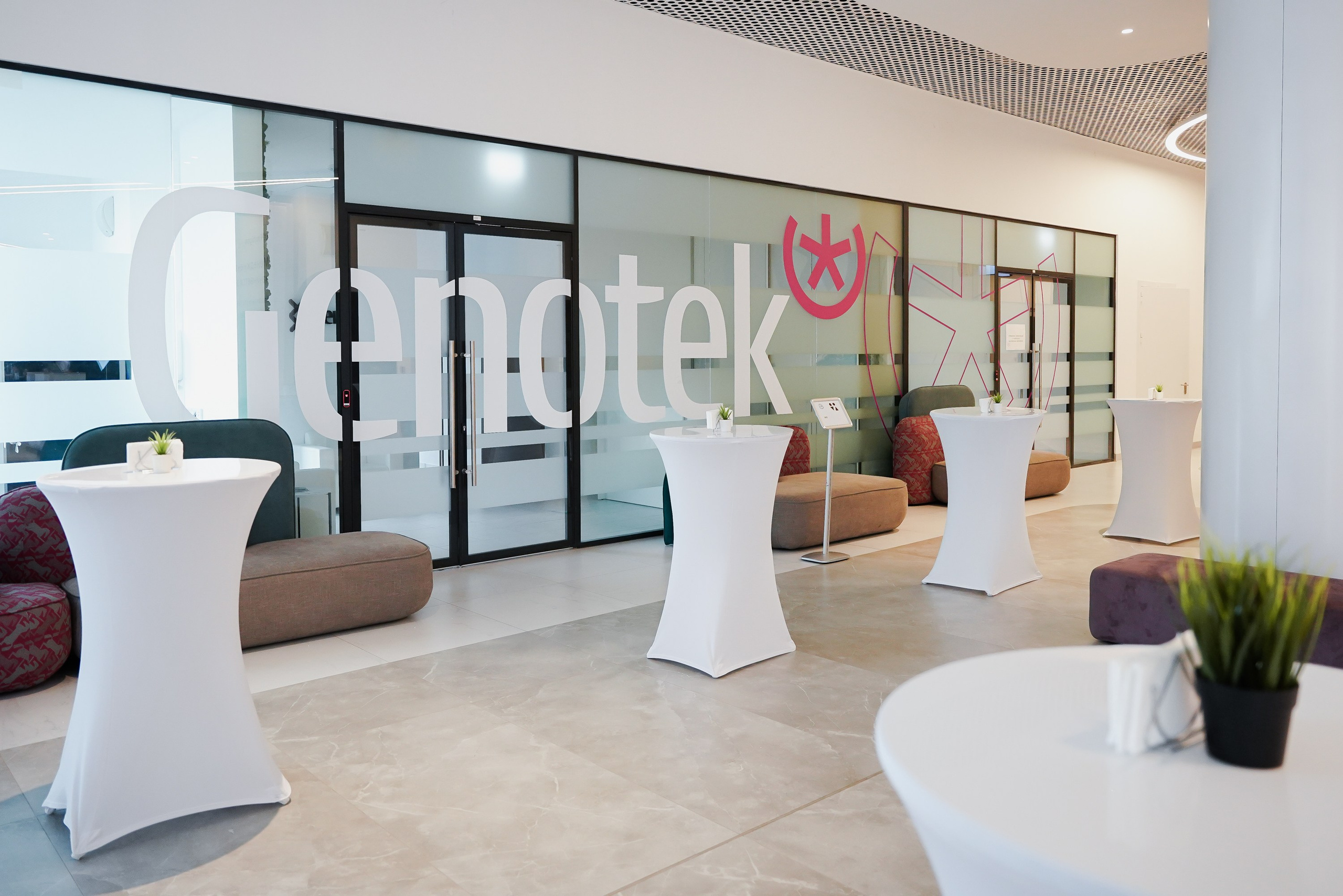 Aha! — 6 июня 2024. Фотобанк Матемаркетинг