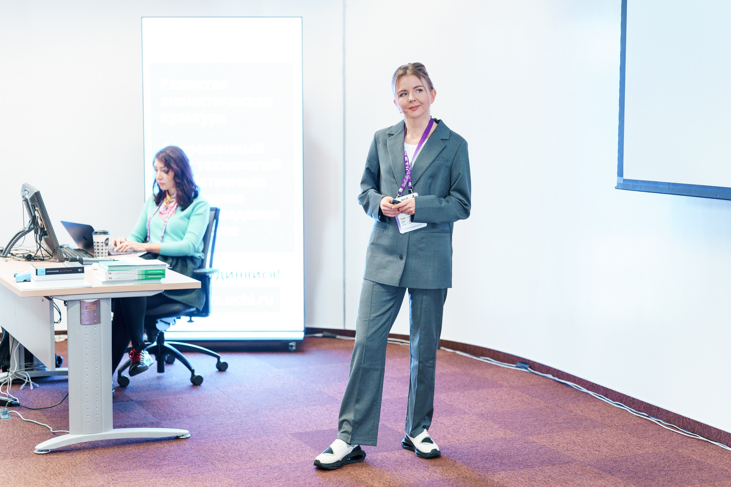 Матемаркетинг — 17–18 ноября 2022. Фотобанк Матемаркетинг