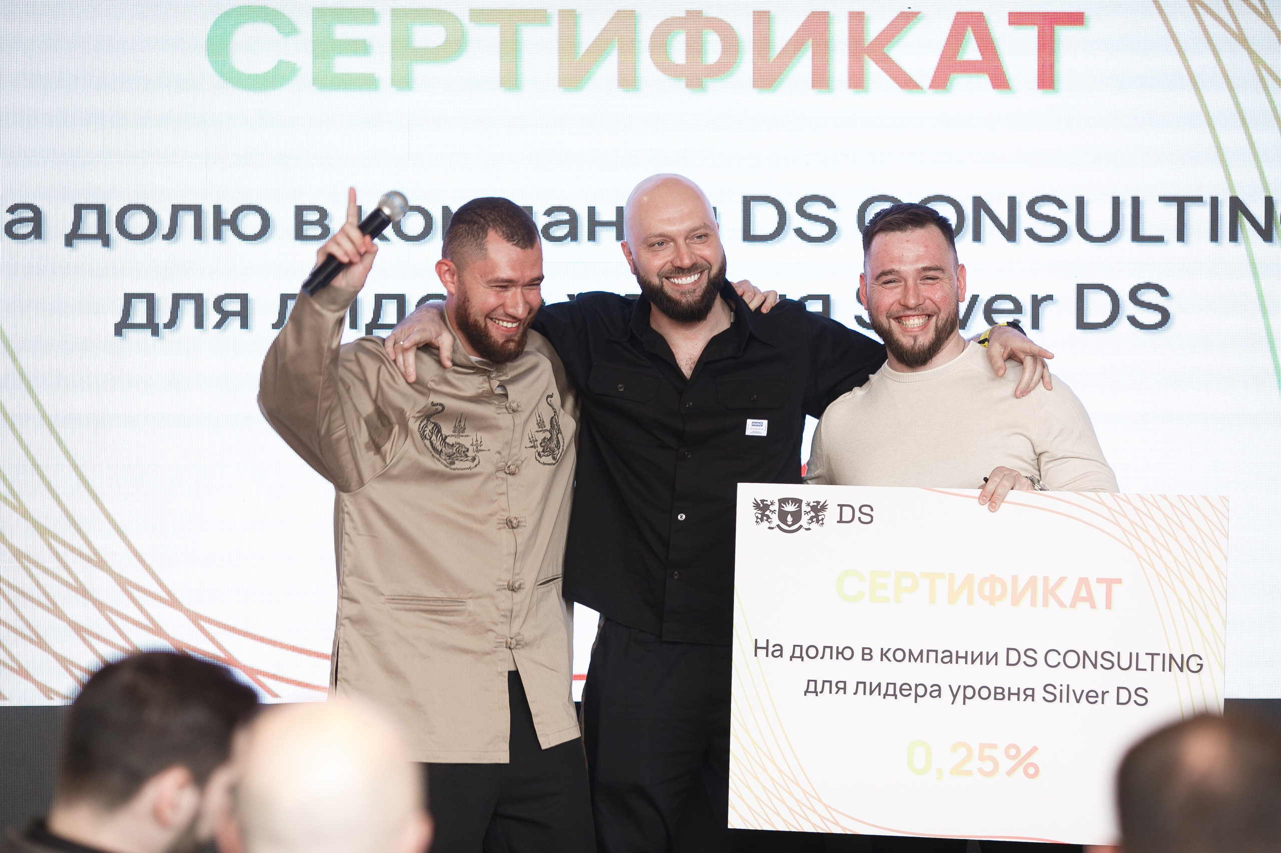 Семинар по мотивации и развитию. Репортажный фотограф Борис Геер