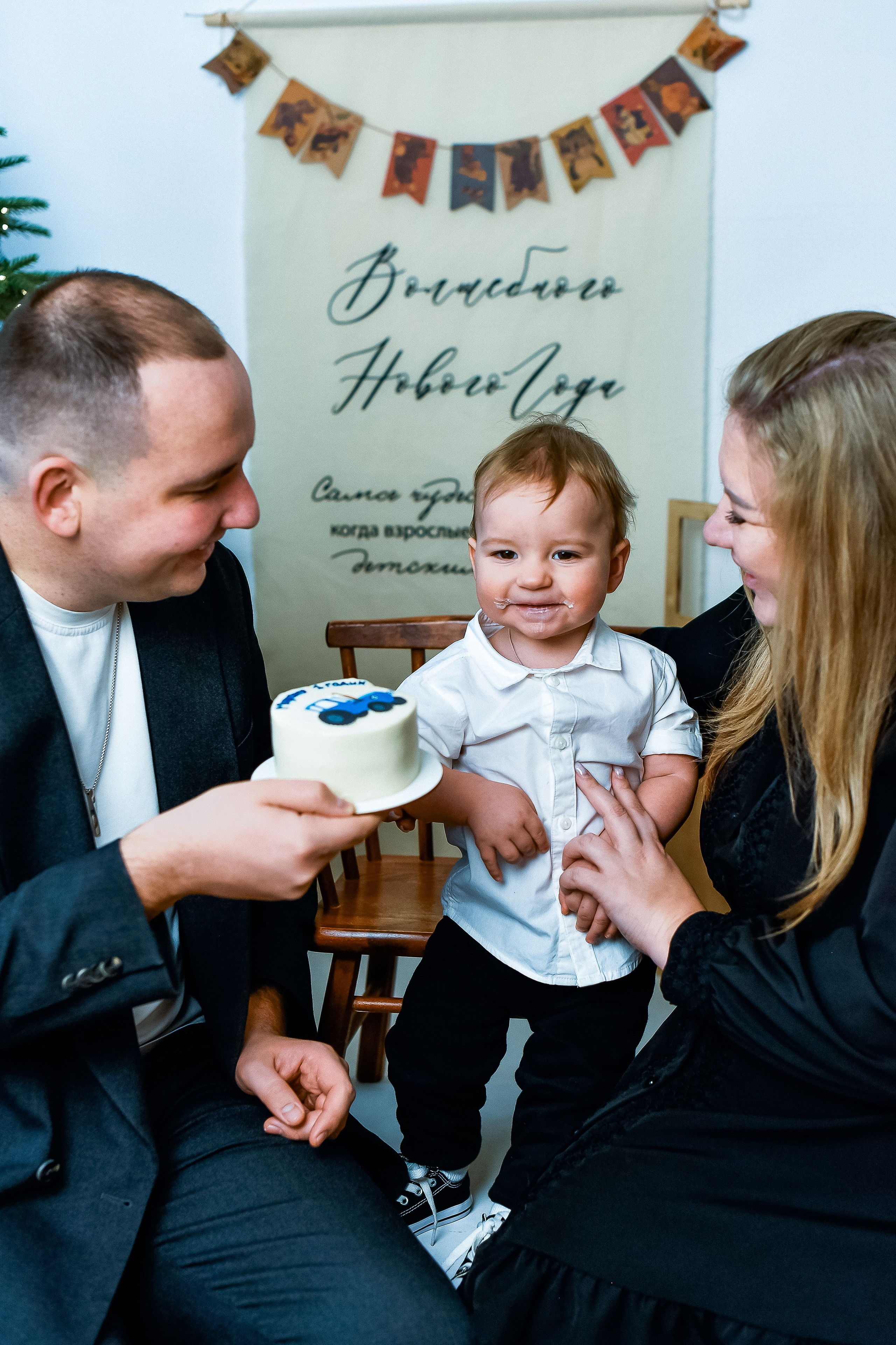 Семья Дмитрия, Насти и Мирона