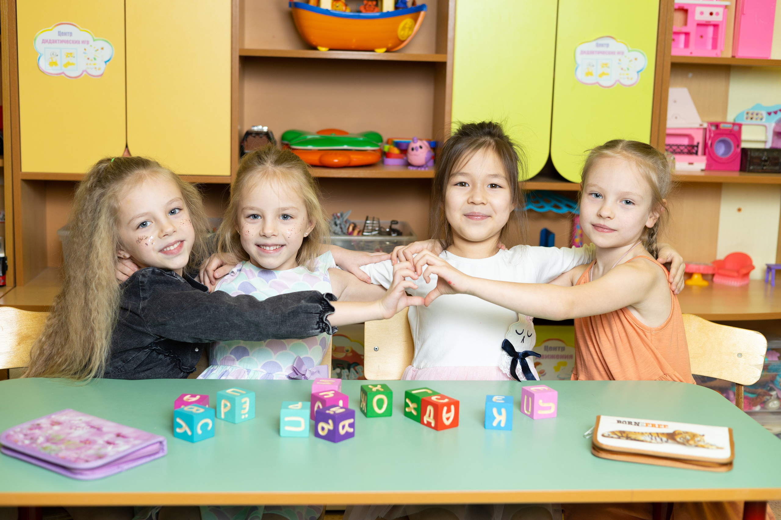 Портфолио «Детский сад». Главная