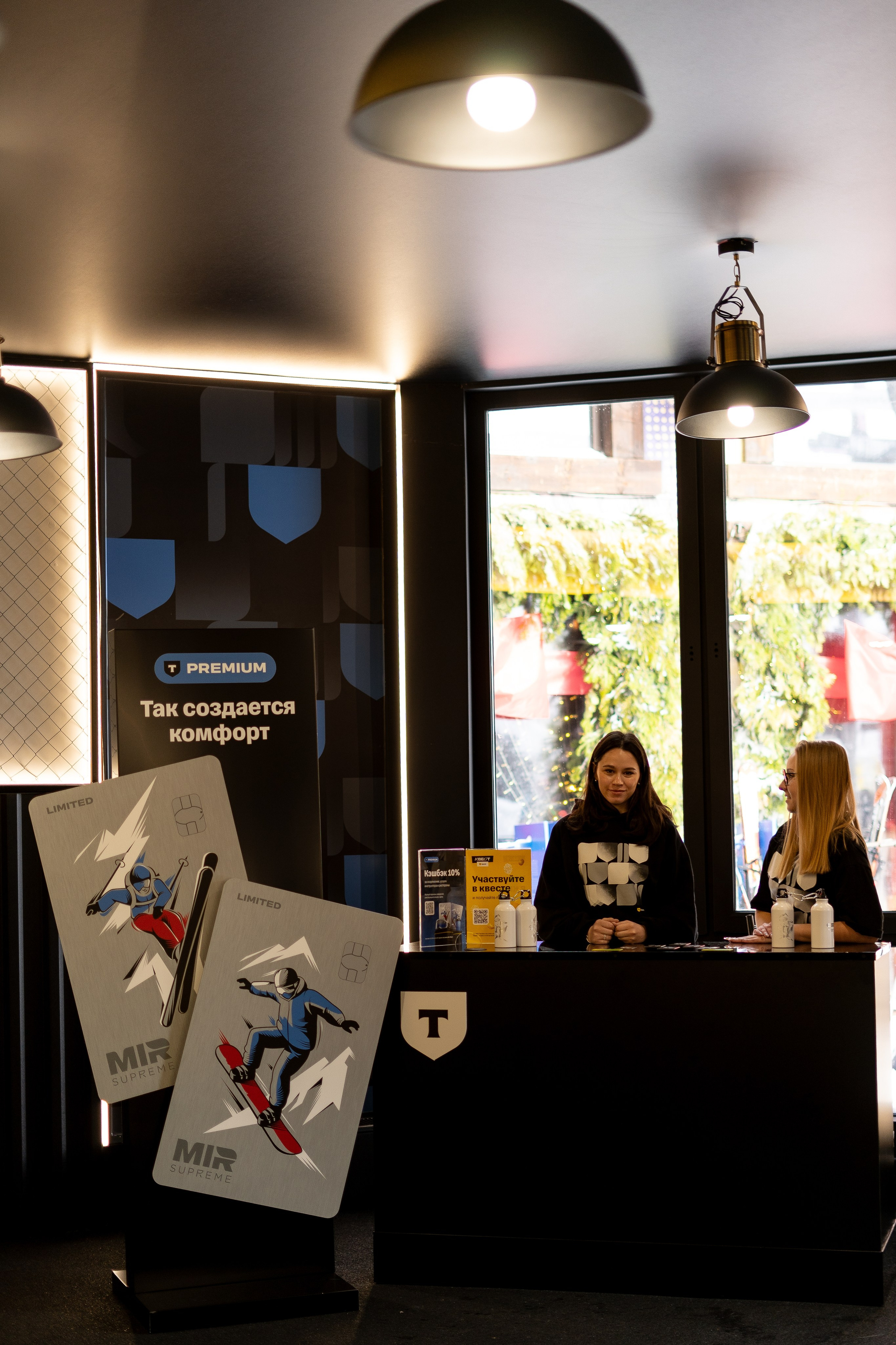 Т-Банк. Анастасия Паршукова — фотограф Шерегеш Новосибирск