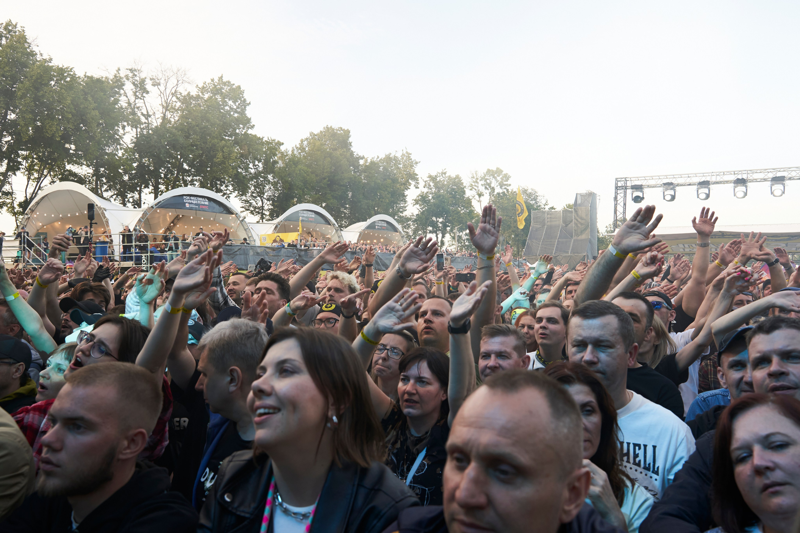 Солнцестояние. Главная