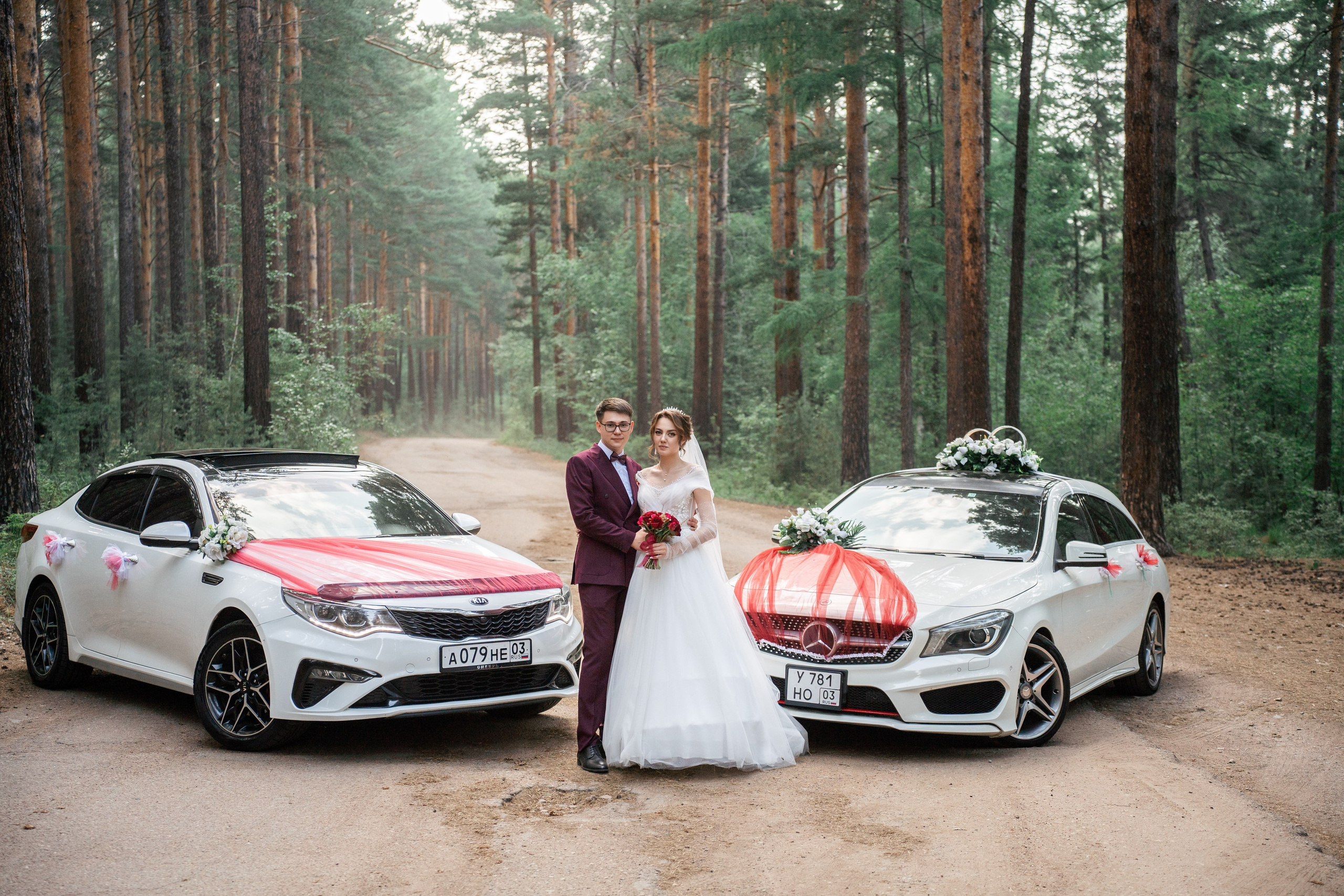 Антон и Кристина. Главная