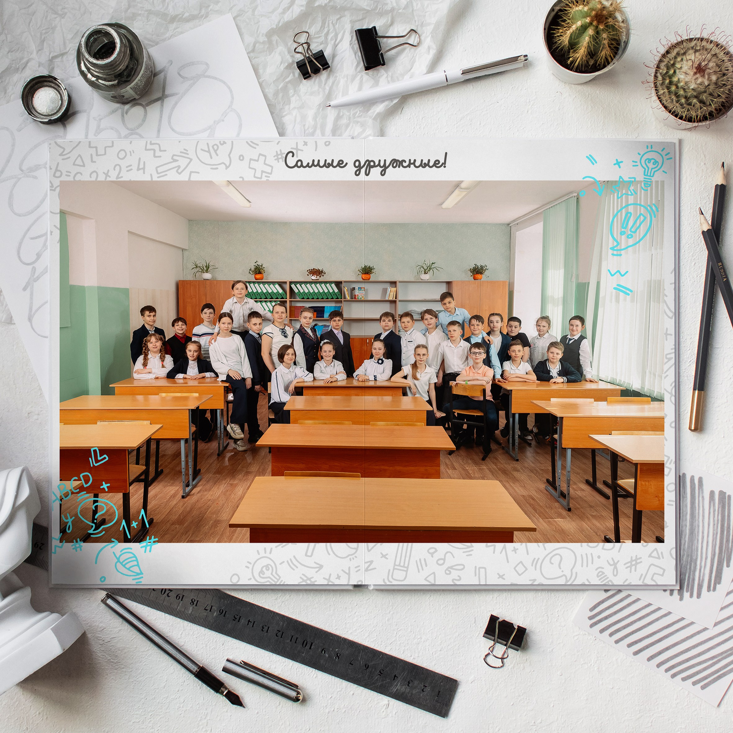 Выпускной альбом «Дайте 3» для начальной школы. REPEYBOOK | Выпускные альбомы для детского сада и класса