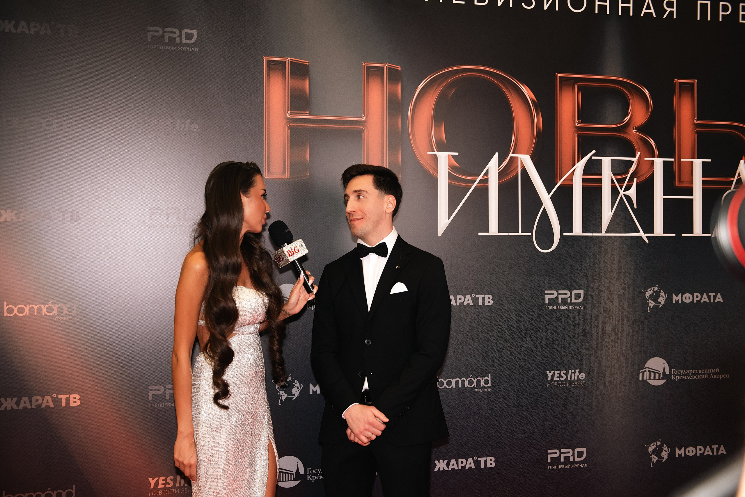 Кремль. Новые Имена. Фотограф, визажист. Москва