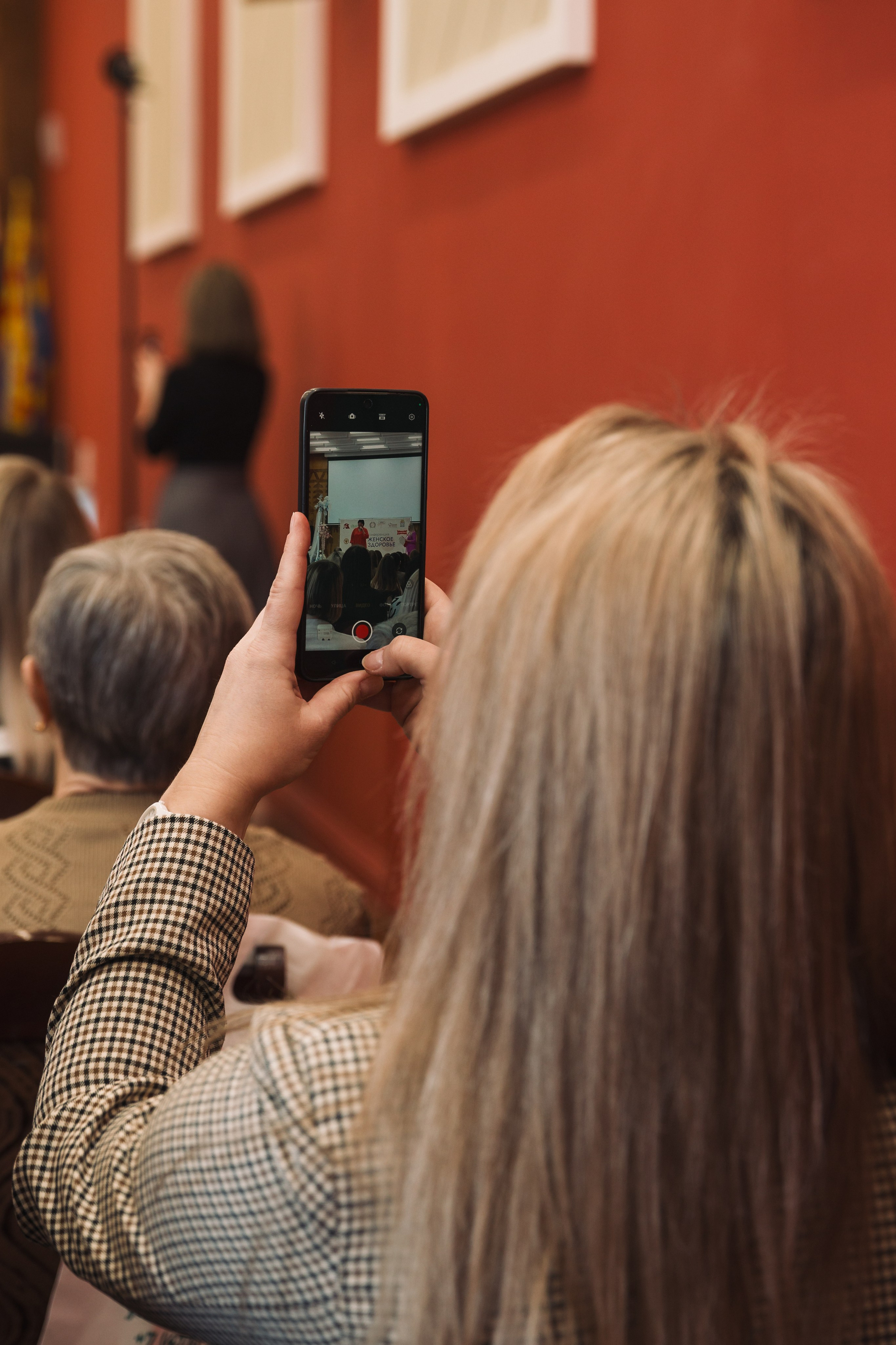 Конференция «Женское здоровье» Нововоронеж. Фотограф Воронеж, Новая Усмань Мария Бублик