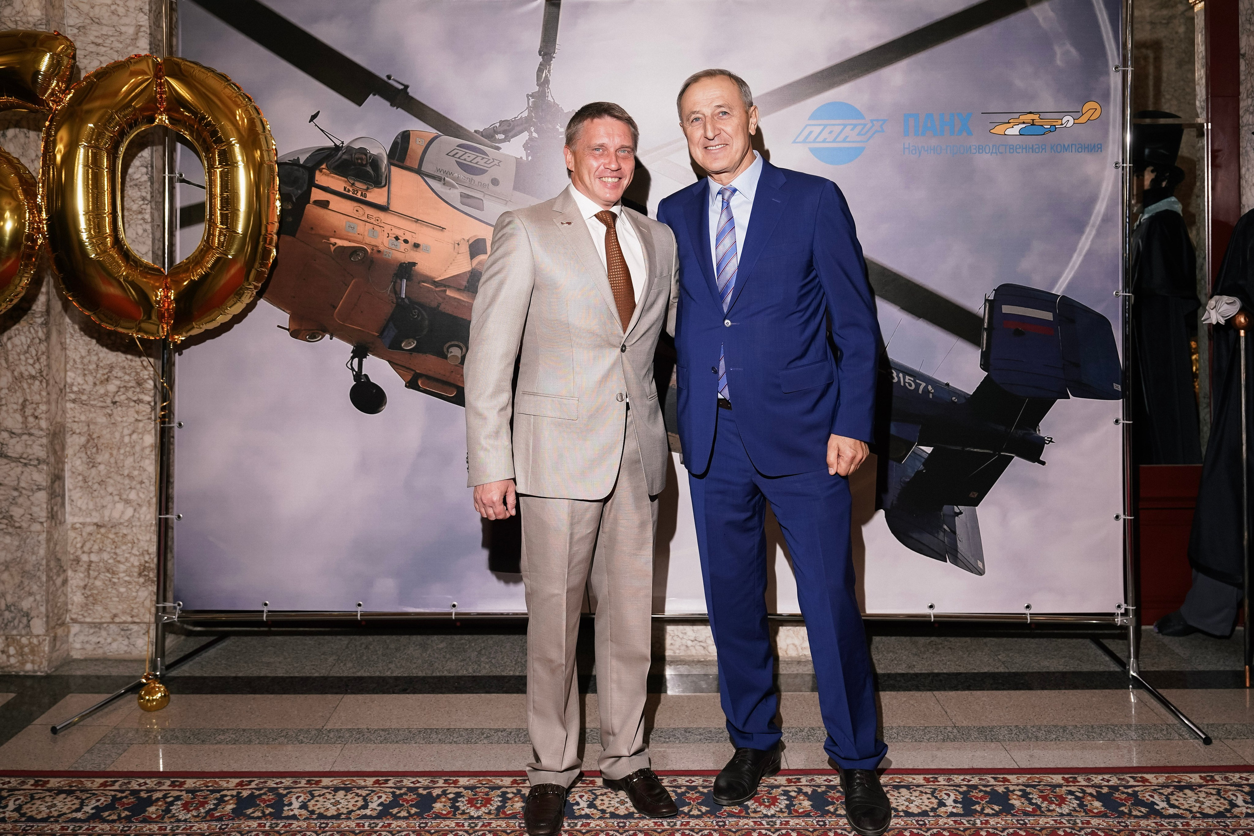 ПАНХ 60 лет. Фотограф с психологическим образованием