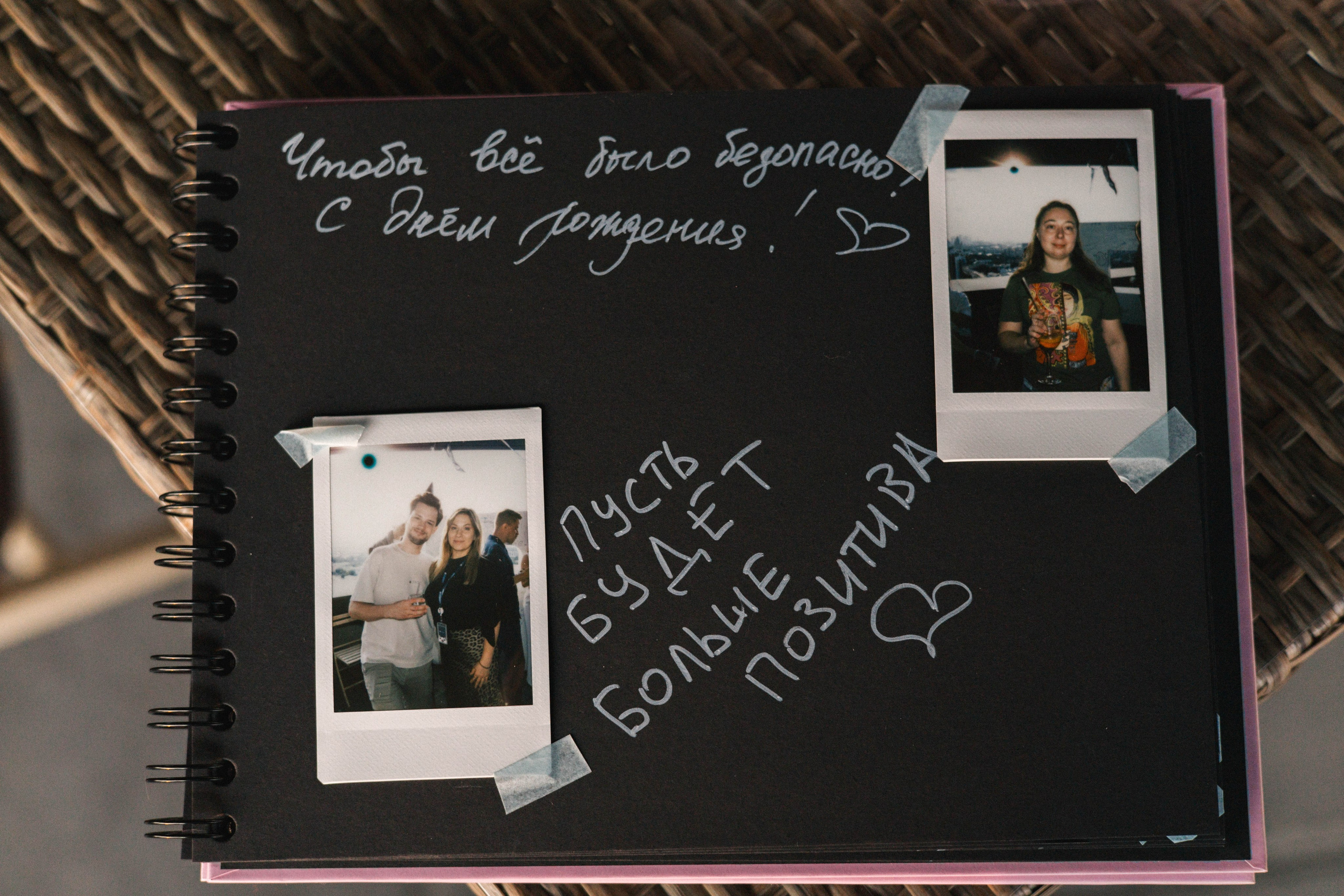 Репортажи / мероприятия. Свадебный фотограф в Москве Александра Соболева |Weddings, people, travel, etc