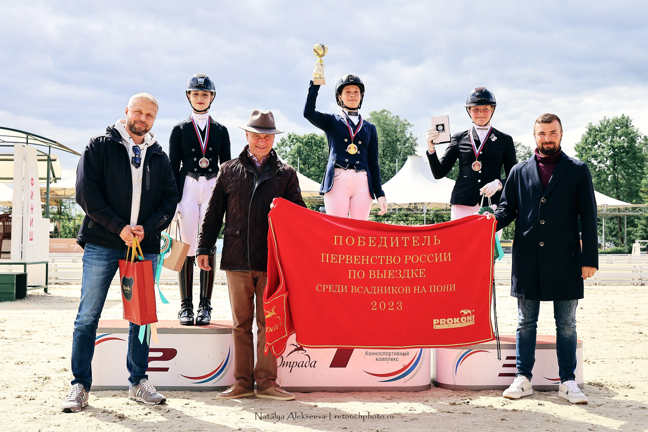 Первенство России по выездке на пони, КСК Отрада | 06'2023. Репортажный фотограф и ретушер в Москве Наталья Алексеева