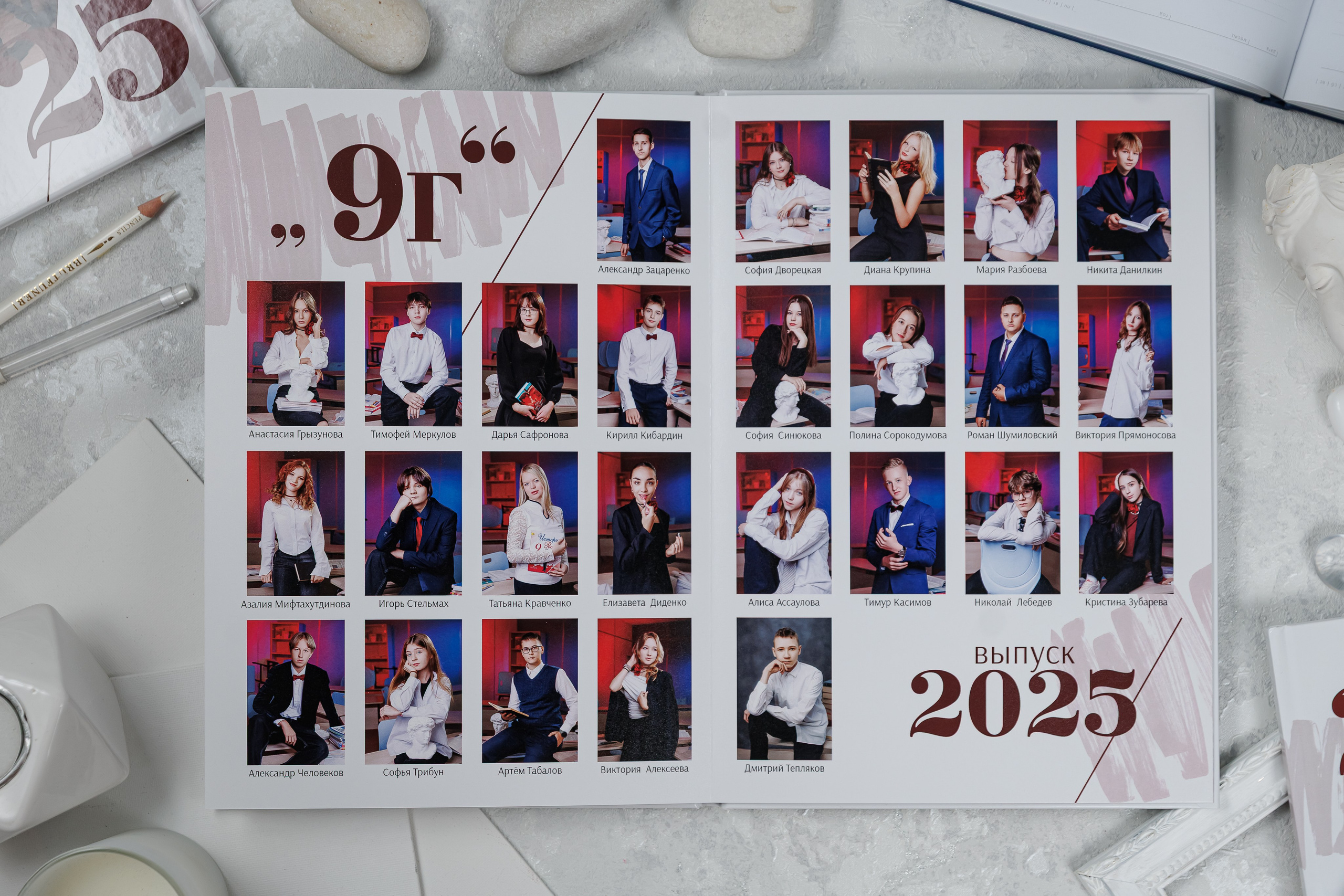 Стиль. Семейный и детский фотограф Комина Елена, Власиха, Одинцово