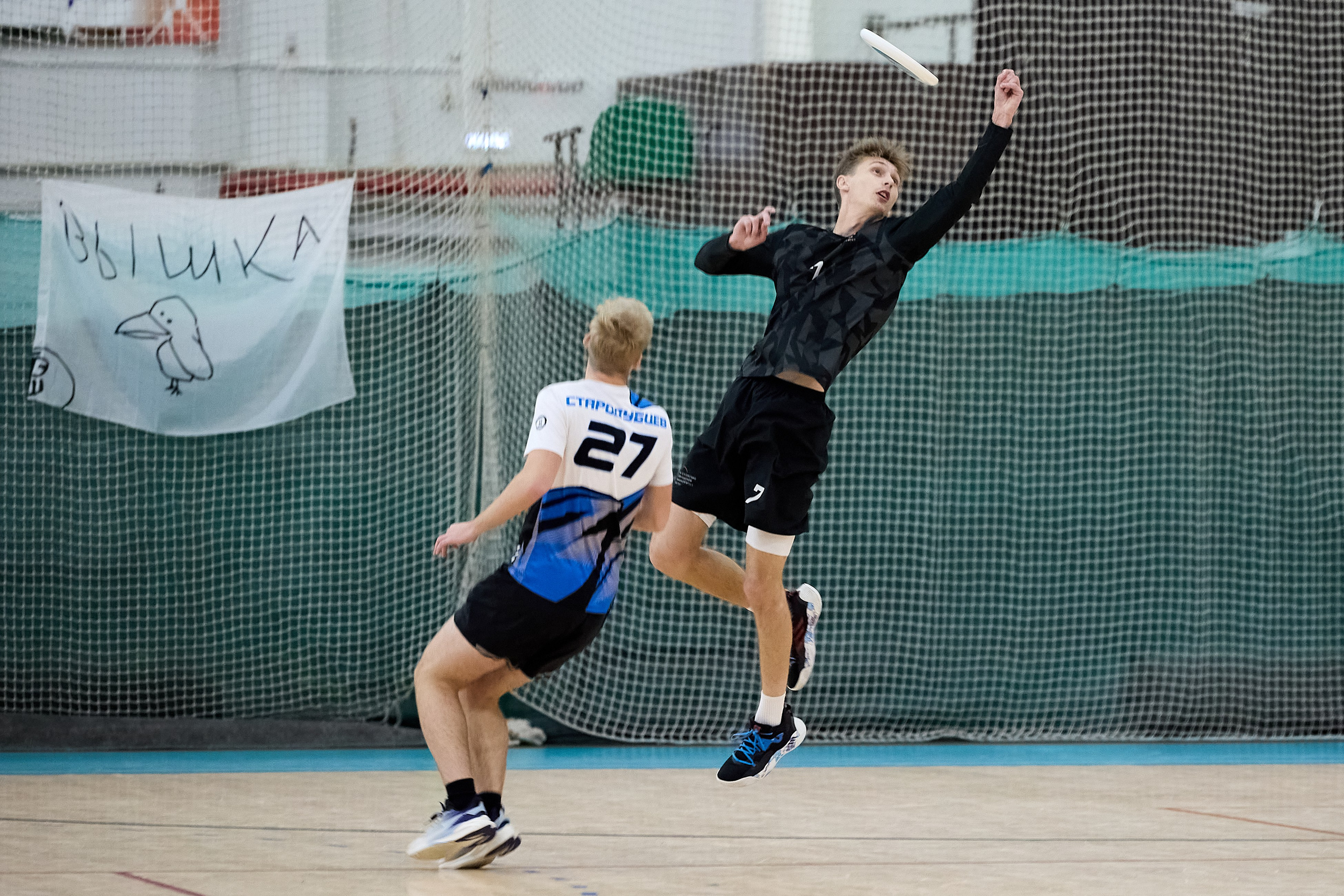 Алтимат. Турнир СпиНН 2024. Светлана Родионова — фотограф спортивный и не только