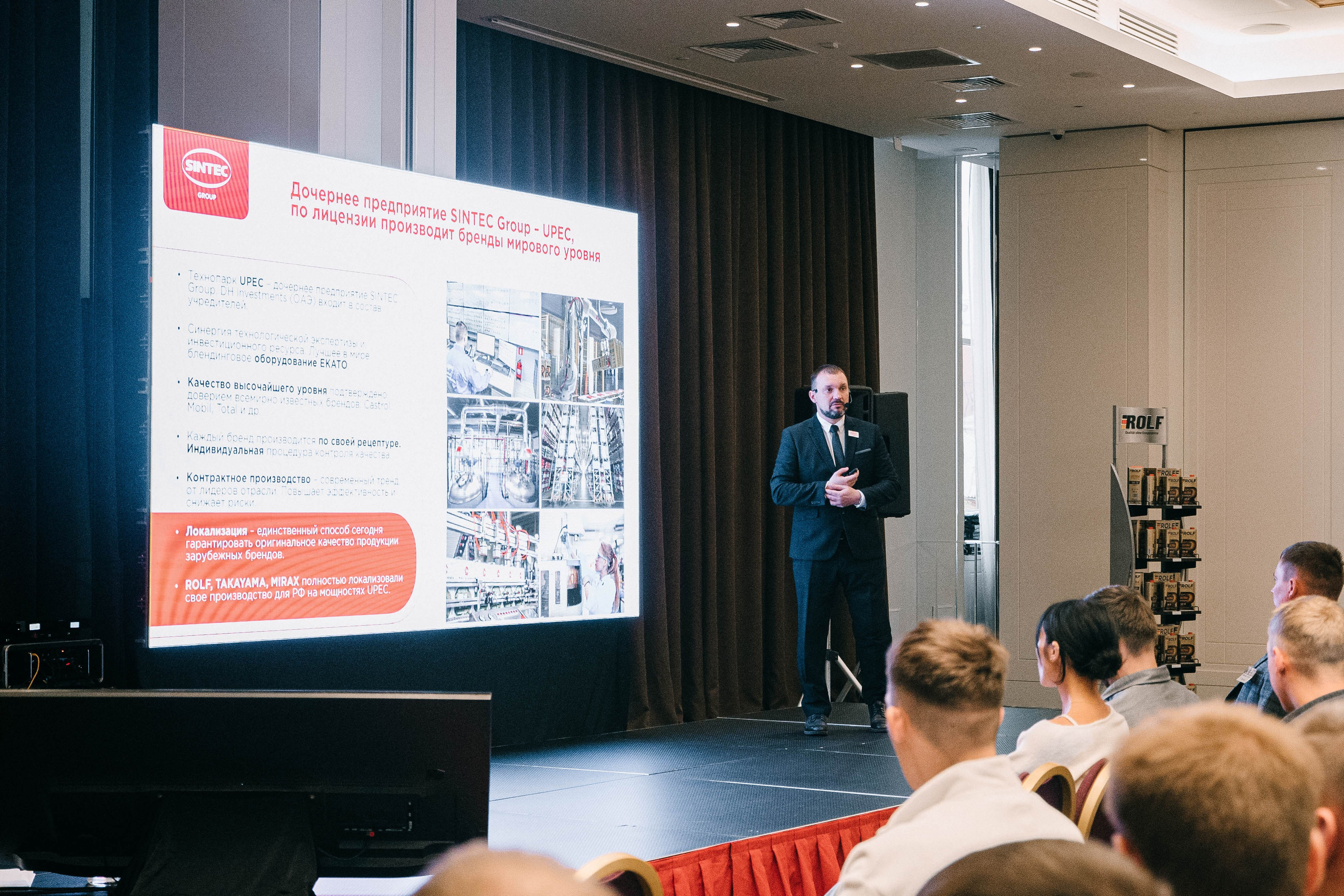 Репортажный фотограф в Lotte Hotel Samara. Фотограф Сергей Логинов