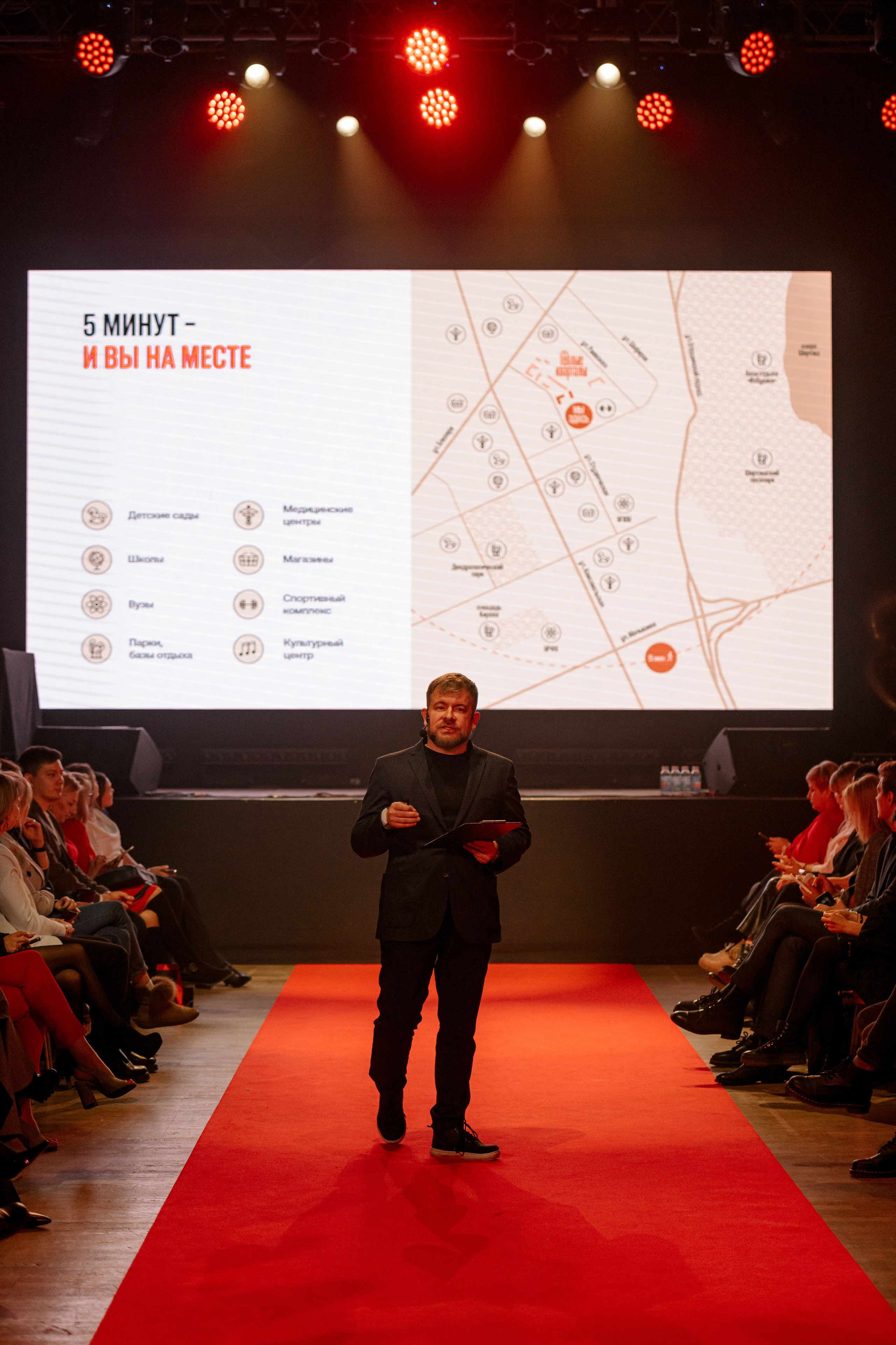 ПАРИТЕТ. Максим Комаров — Профессиональный фотограф