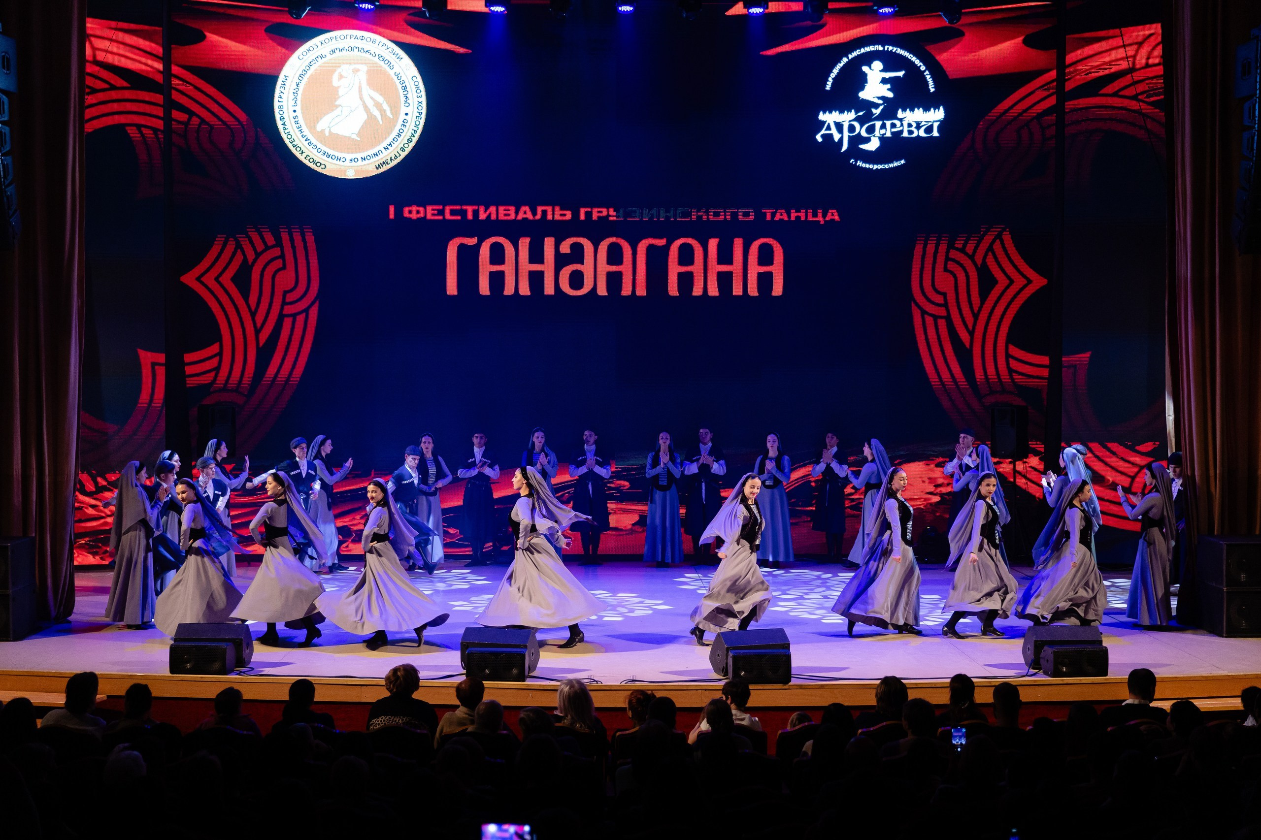 Танцы. Фотограф Николай Петрушкин | Ставрополь, Москва