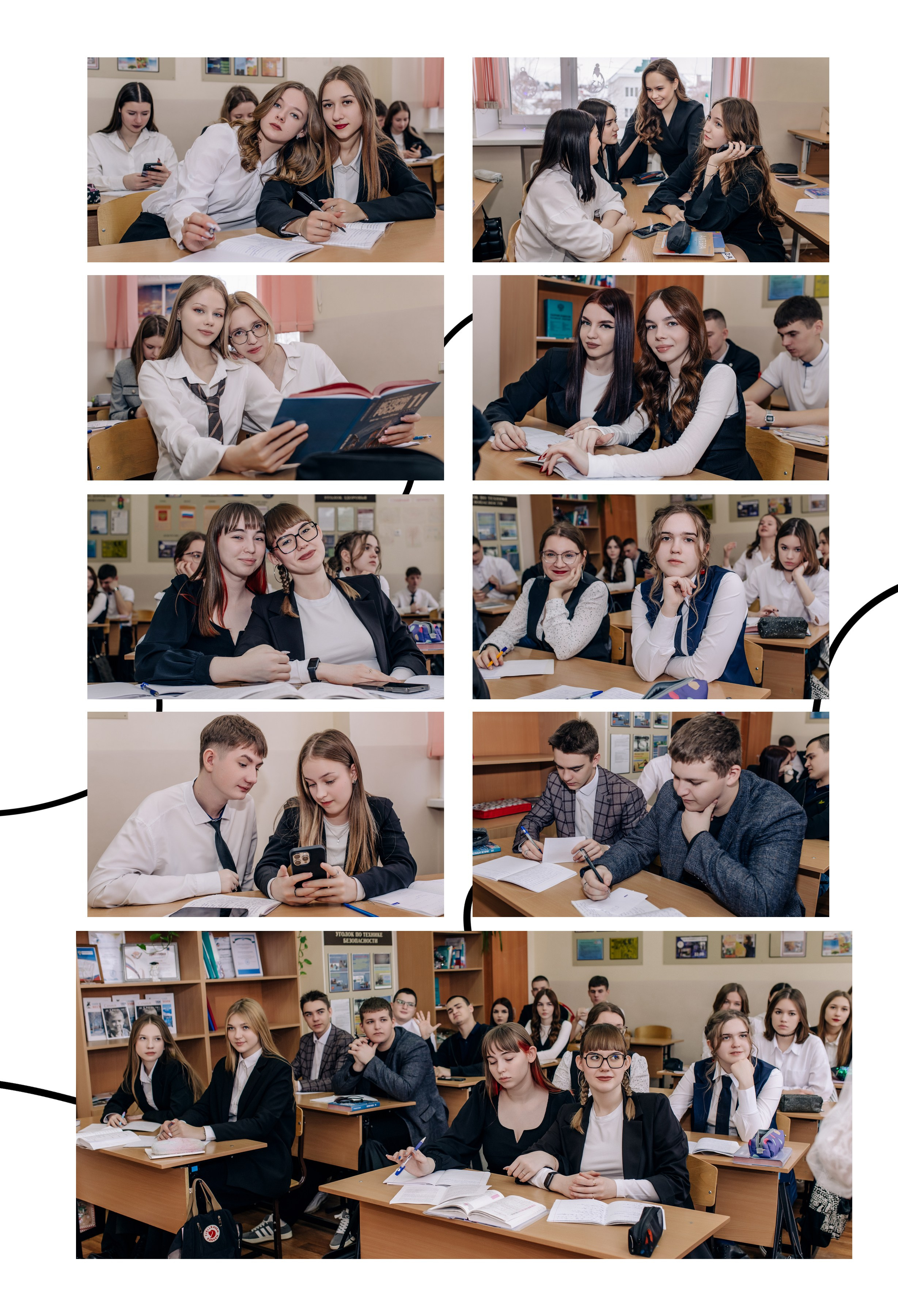 Шаблон фотокниги «Круги». Фотограф — МАРИЯ МЕДВЕДЕВА