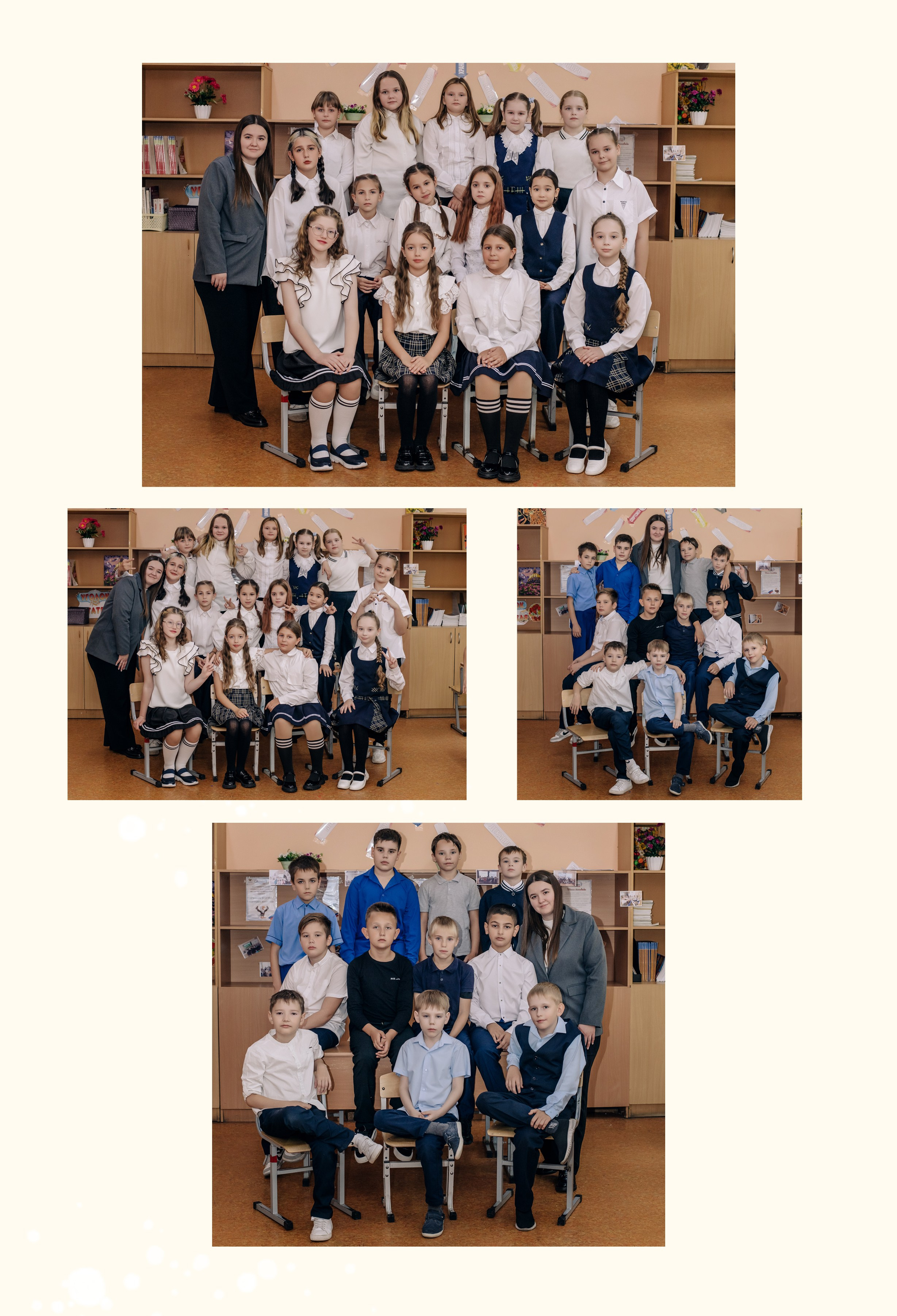 Шаблон фотокниги «School+Bus». Фотограф — МАРИЯ МЕДВЕДЕВА