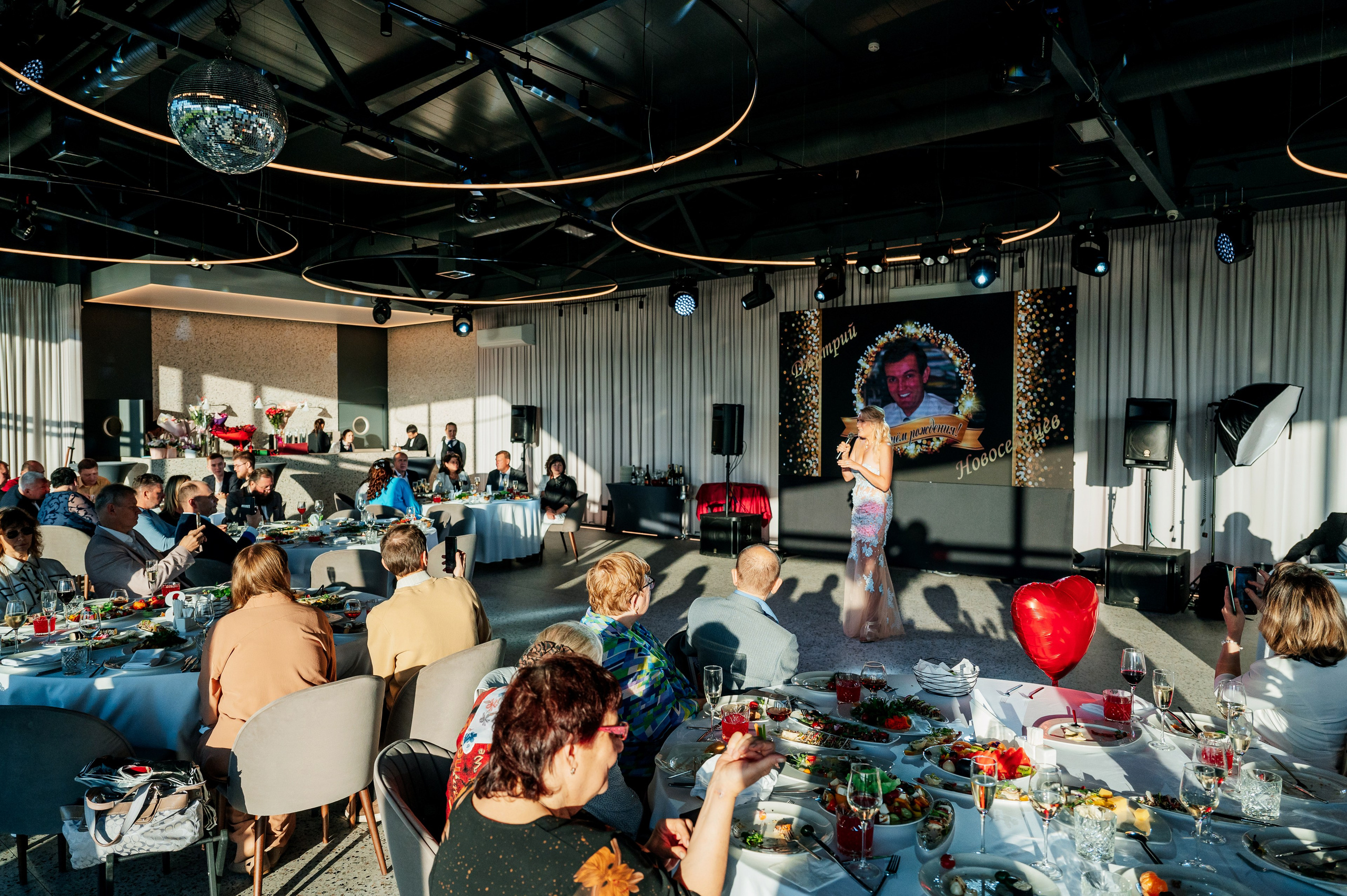 Юбилей 60 лет. Фотограф Дмитрий Сермяжко