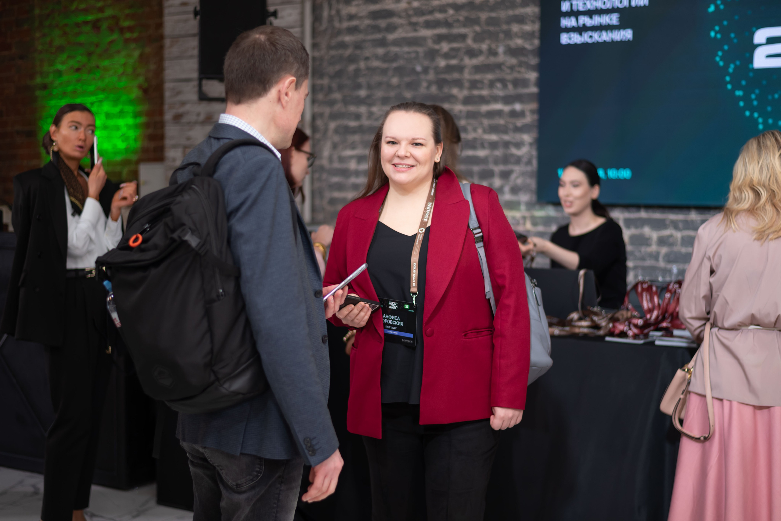 Конференция DOLG TALK. Event photographer from Moscow