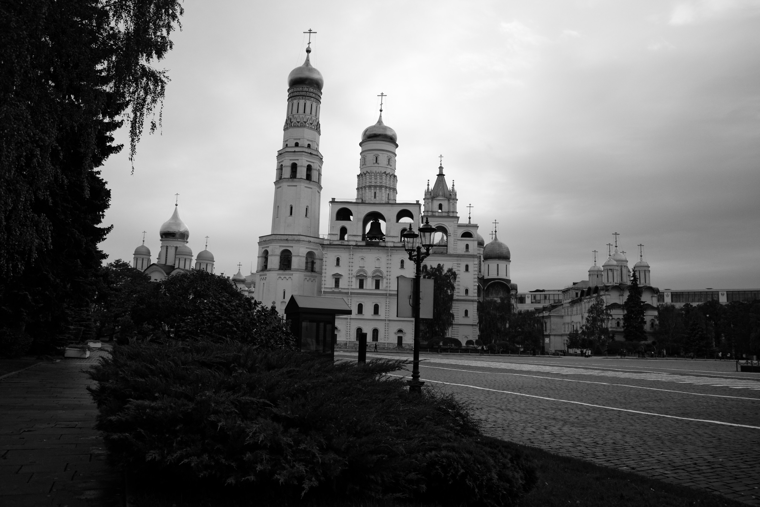 1.КРЕМЛЬ. Home