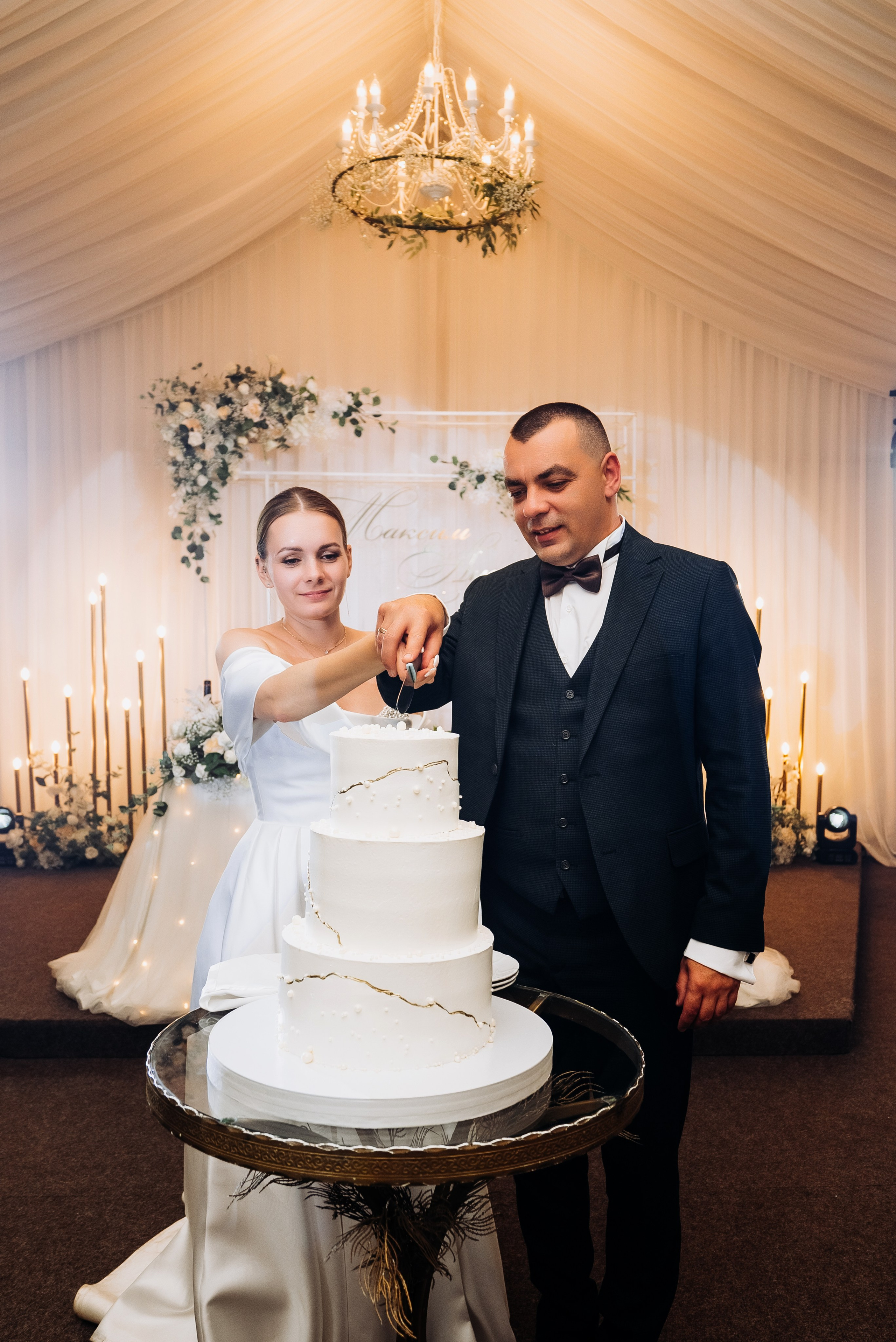 Аня и Максим. Фотограф Тверь. Анна Драго