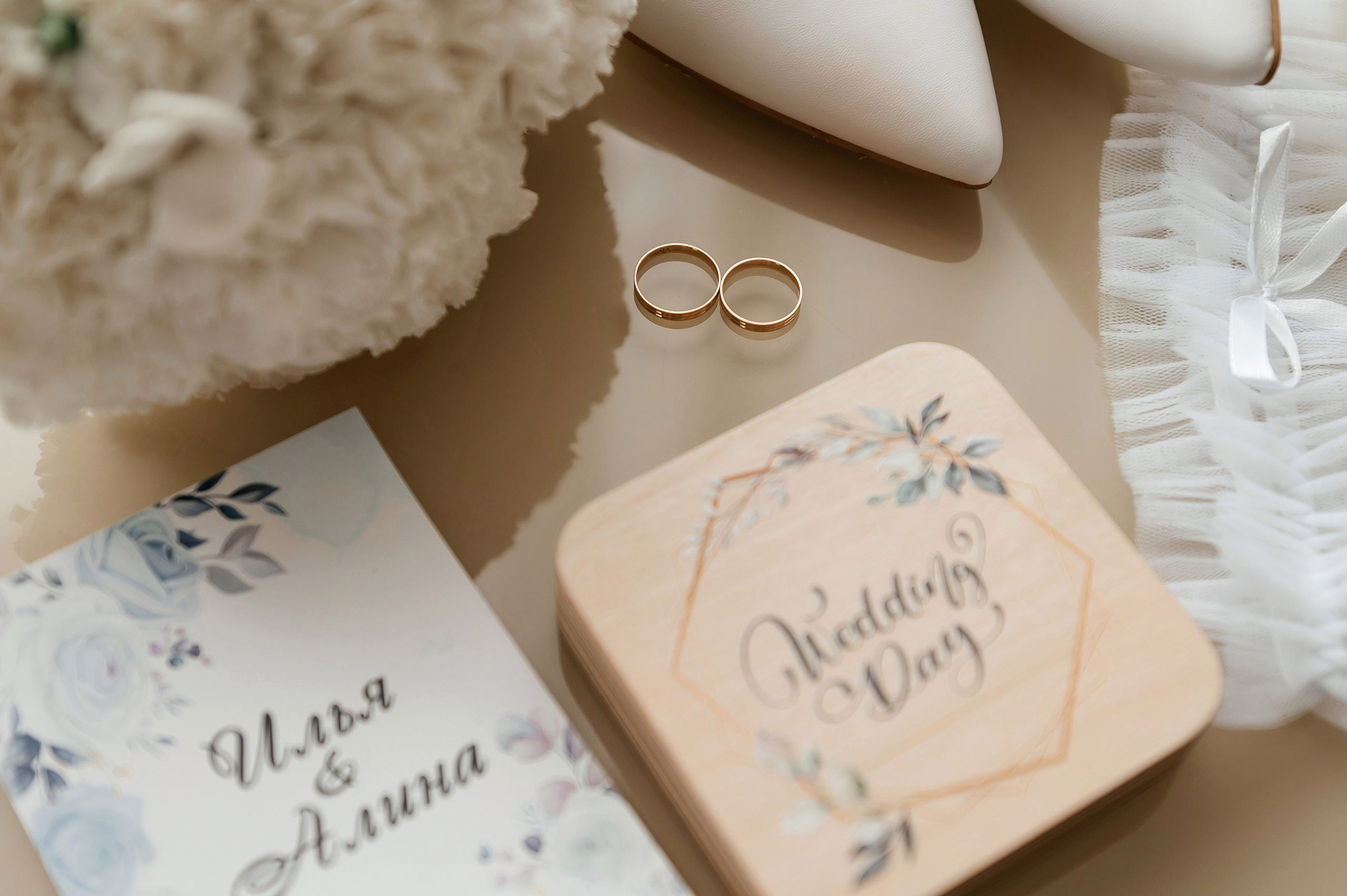 Илья и Алина. Женский и свадебный фотограф Сызрань и Самарская область