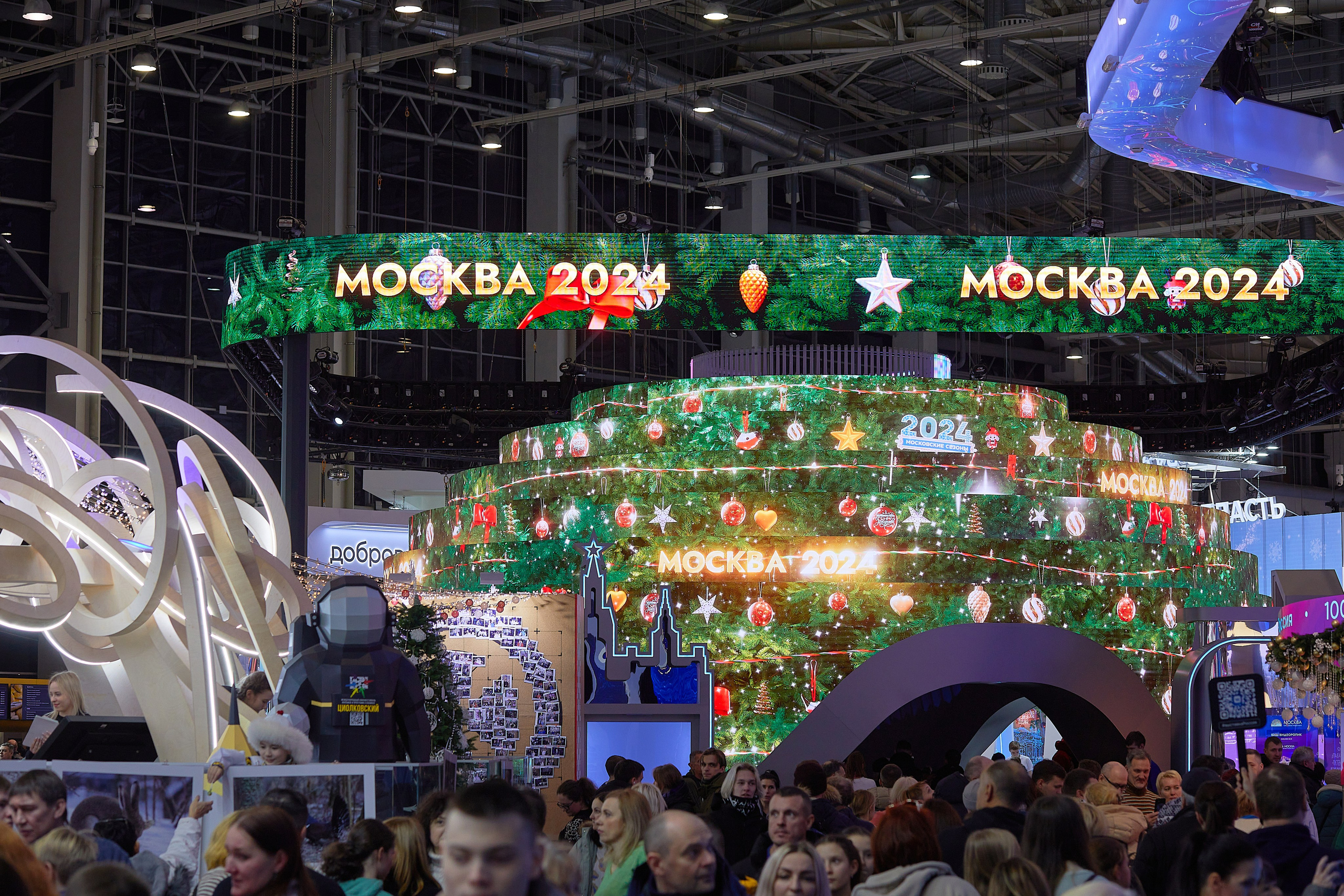 Выставка РОССИЯ. Event фотограф Александр Осин. г. Москва