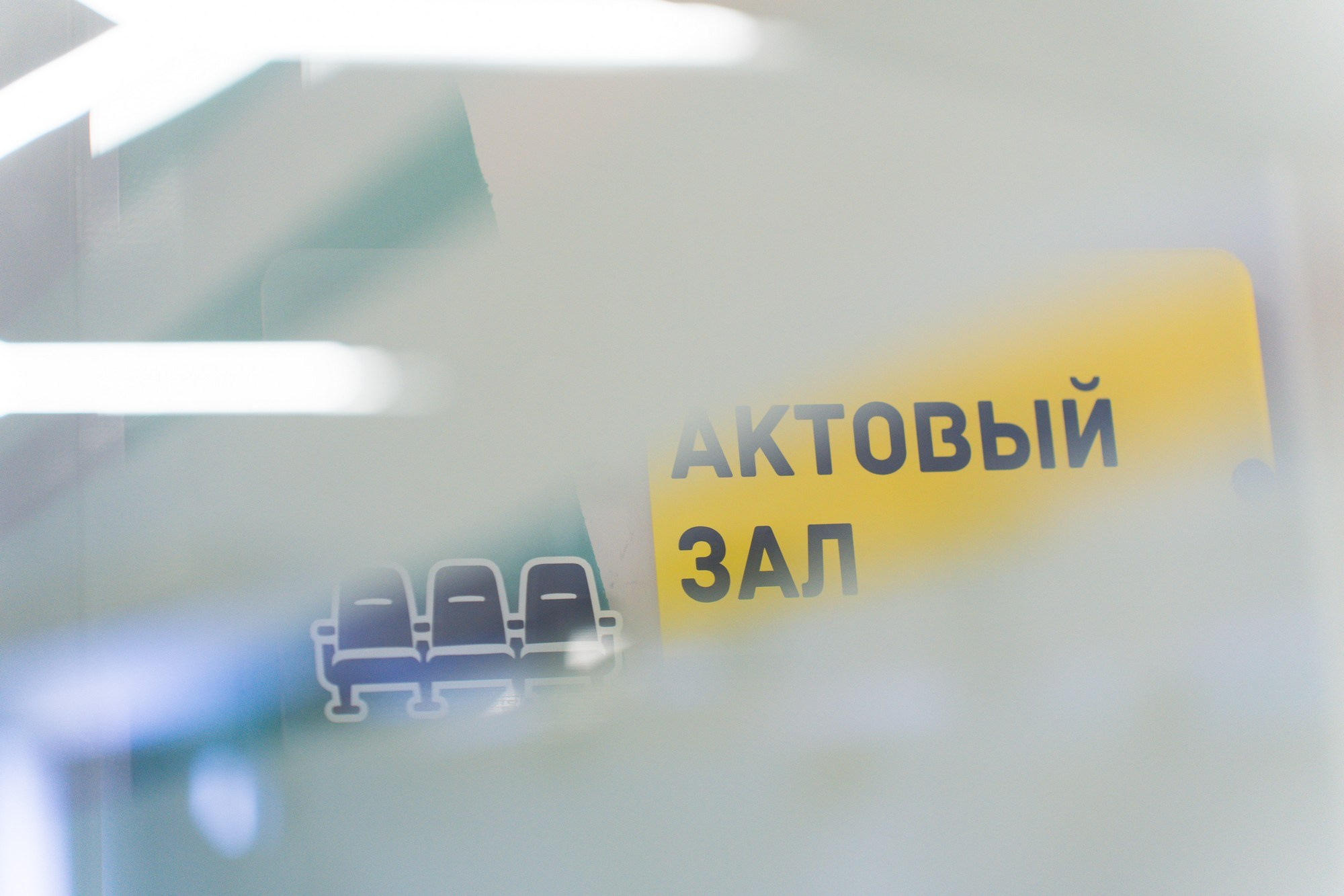 Инженерные кадры России. Репортажная съёмка в Санкт-Петербурге, Константин Петров