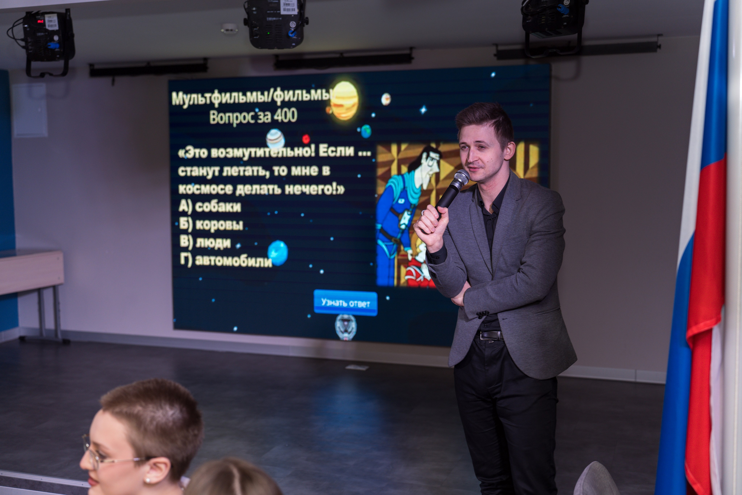 Квиз. Репортажная съёмка в Санкт-Петербурге, Константин Петров