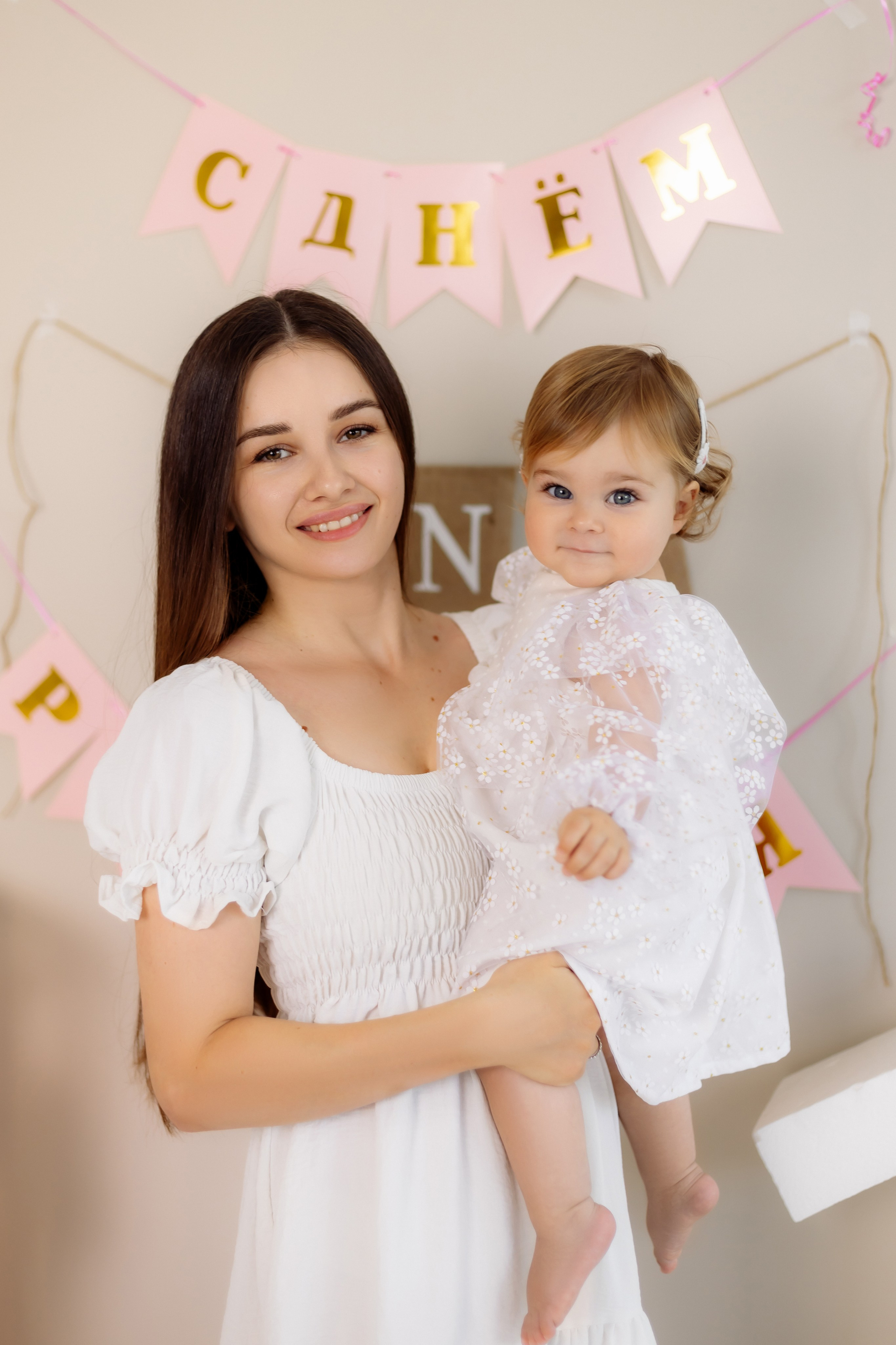 1 годик. Зотова Алена — семейный и женский фотограф в Зеленограде