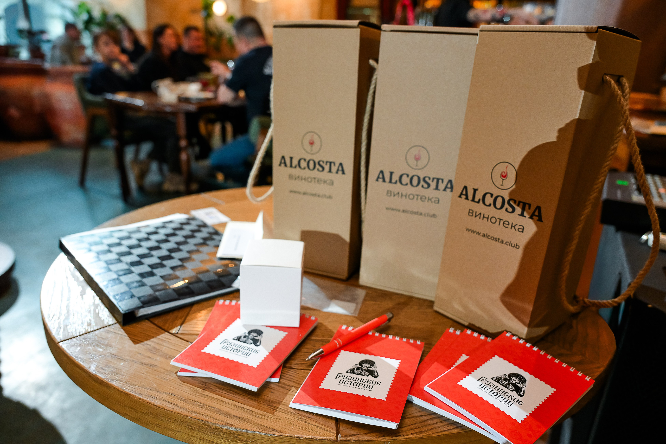 День Рождения ресторана «Грузинские истории»