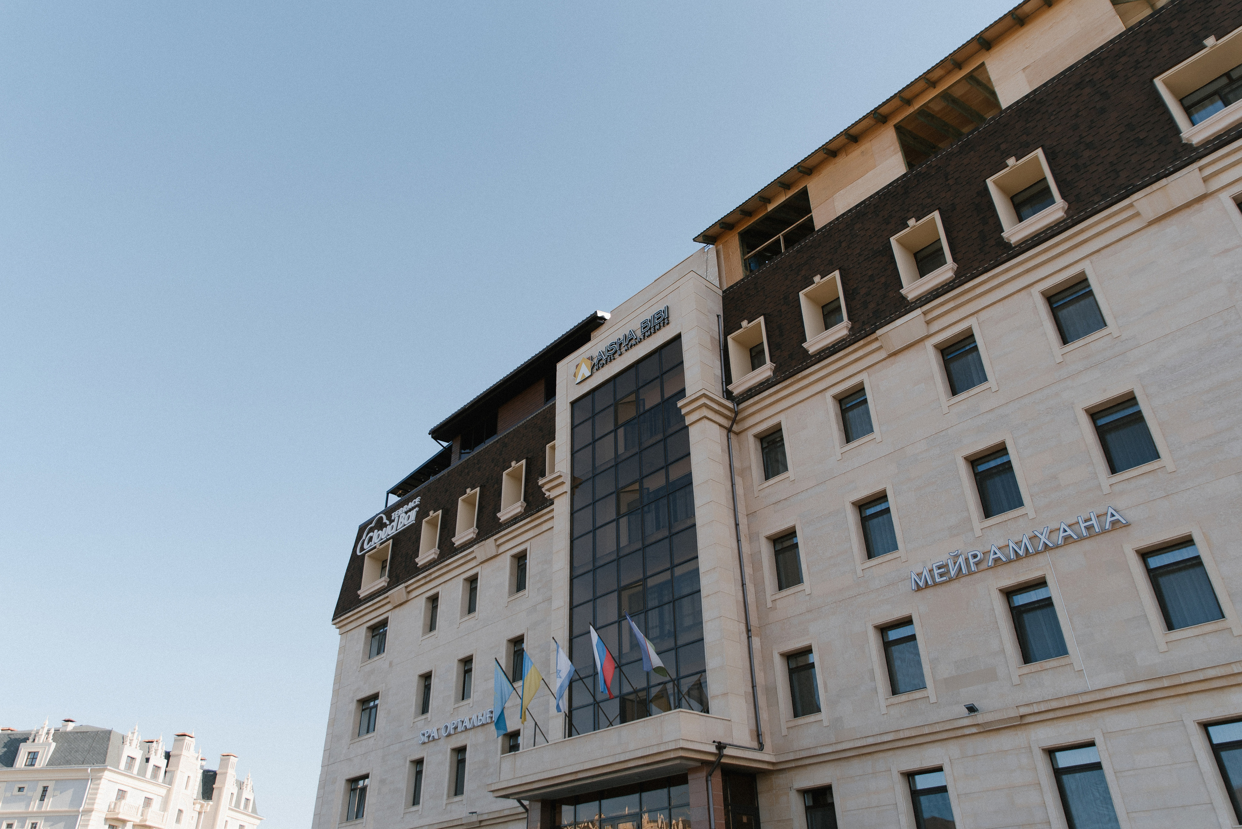 Дмитрий & Анель. Фотограф Даурен Абилхаятов