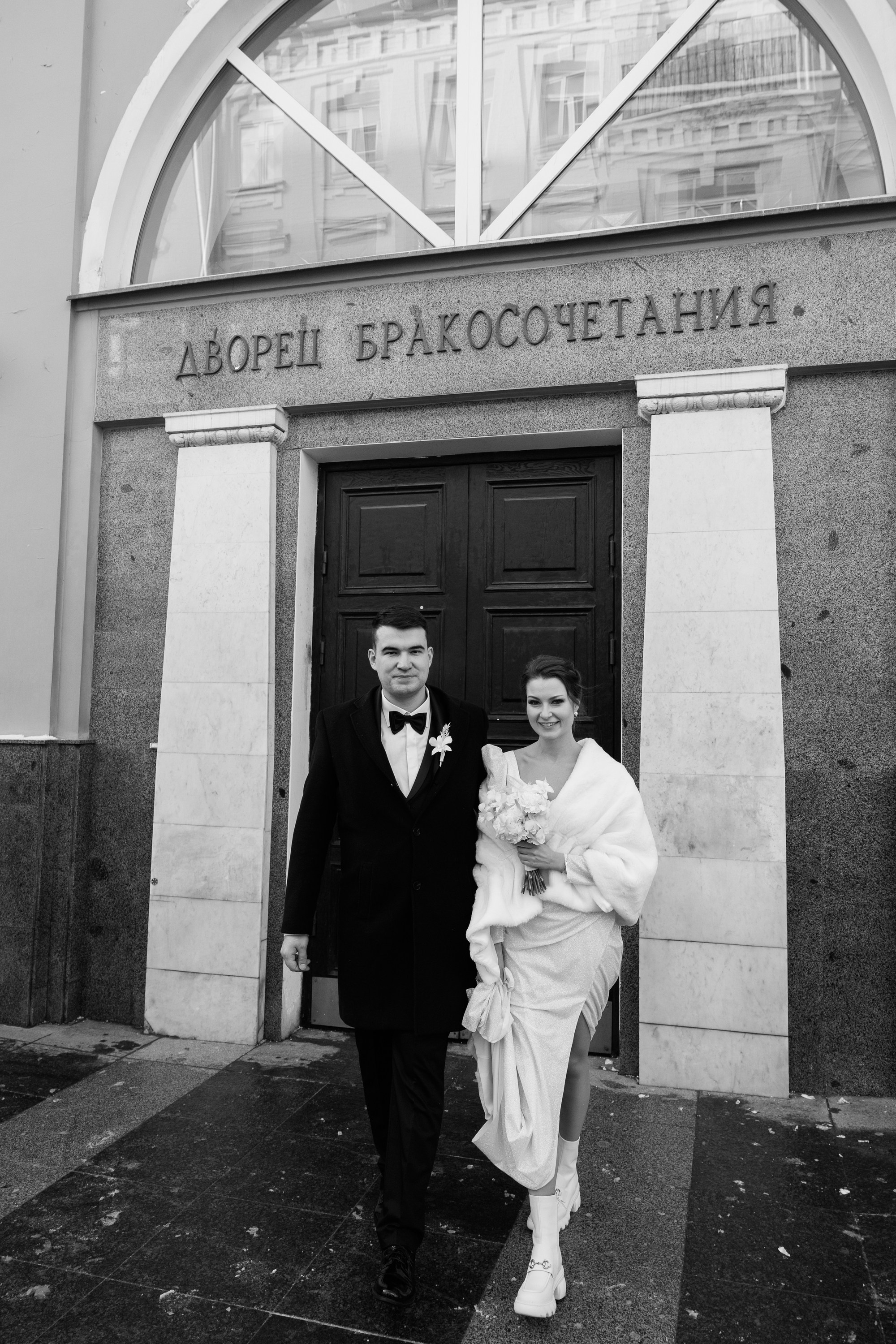 Надежда & Иван. Свадебный фотограф в Москве и Санкт-Петербурге Анастасия Мирославская