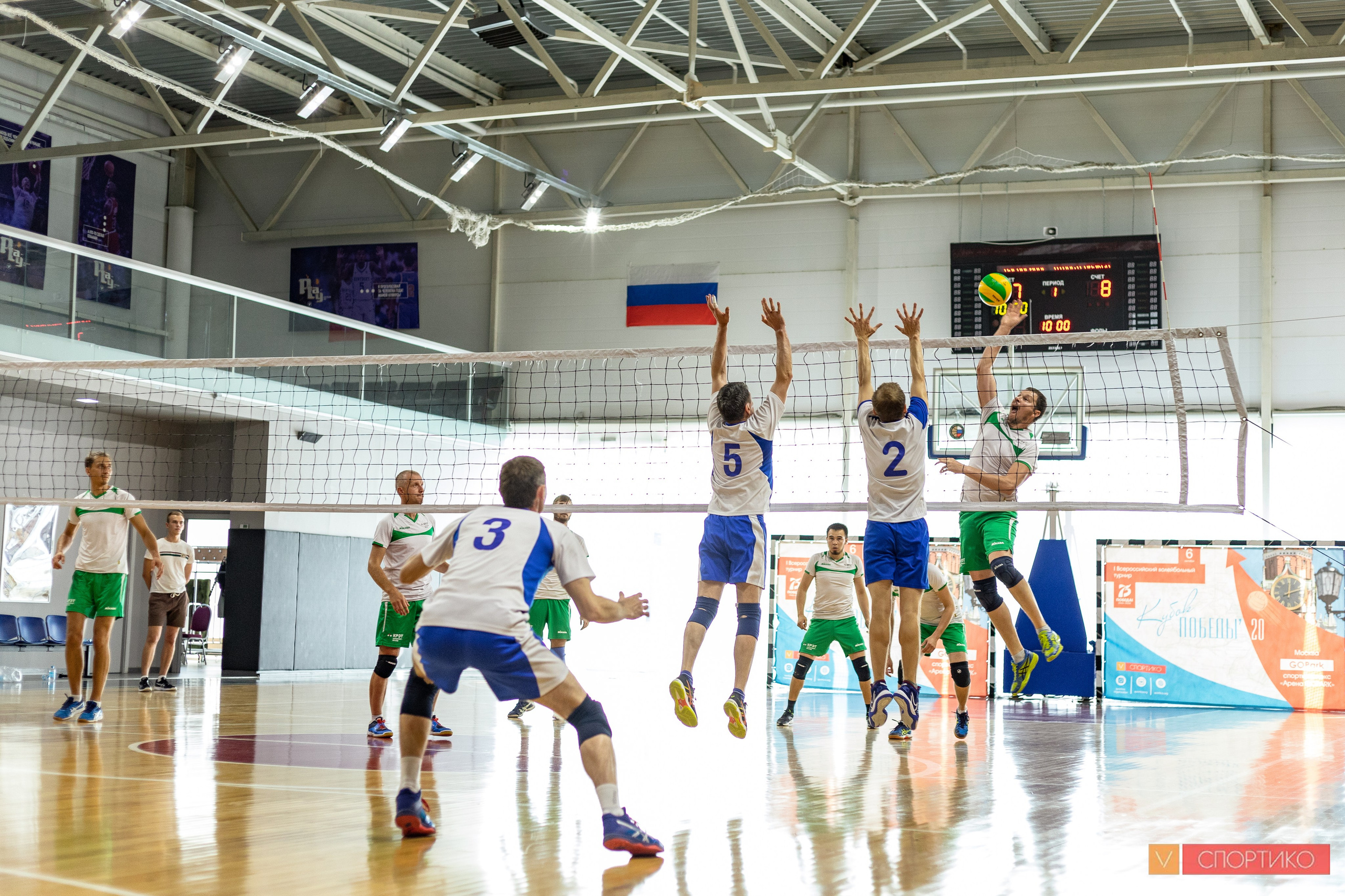 Репортажная съёмка спортивных мероприятий | Видео и фото для спорта | ZPROD. Фото и видеосъемка | продакшн студия ZPROD