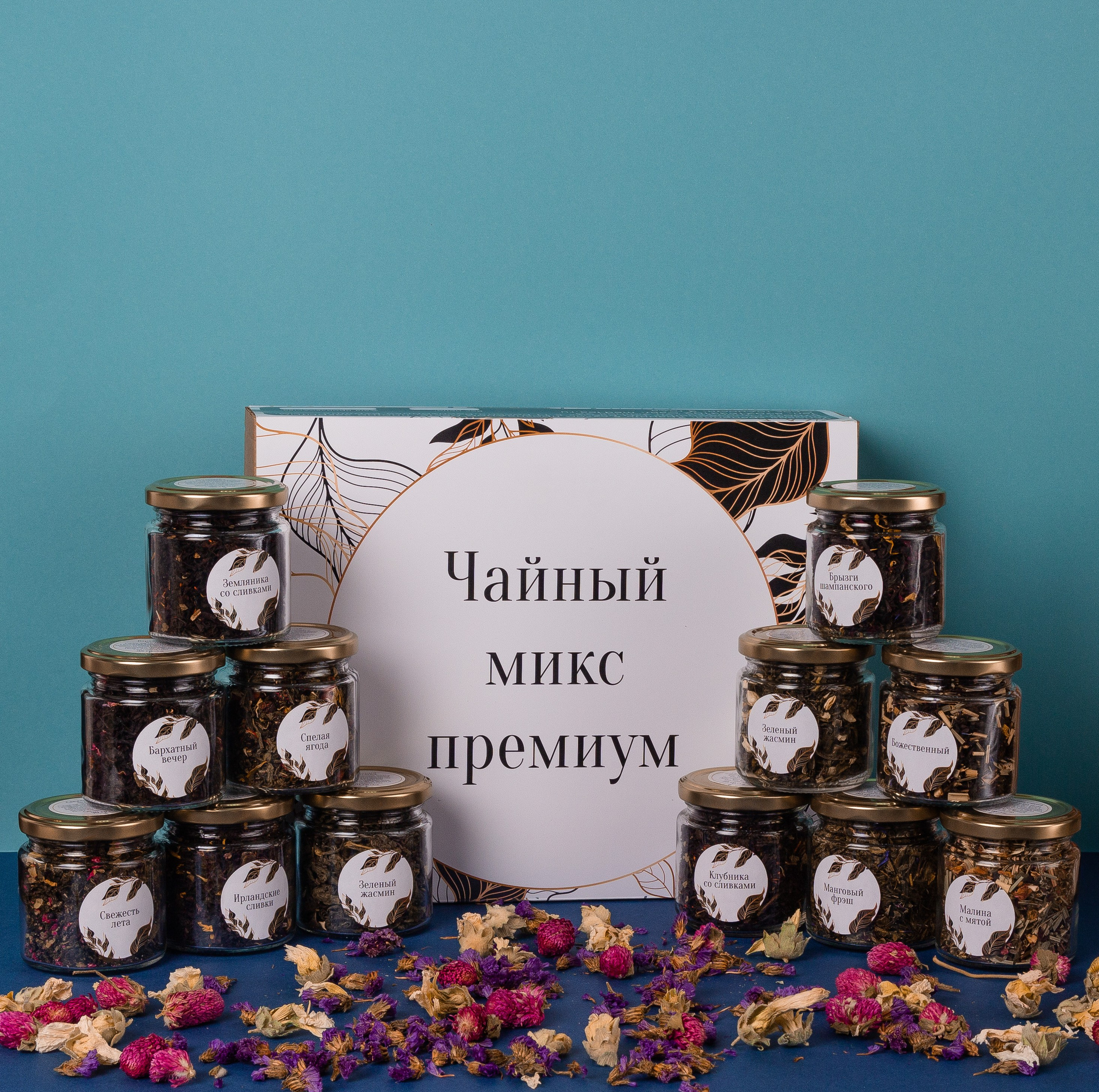 Байкальская таёжница. Александр Стряпунин — предметный фотограф в Улан-Удэ