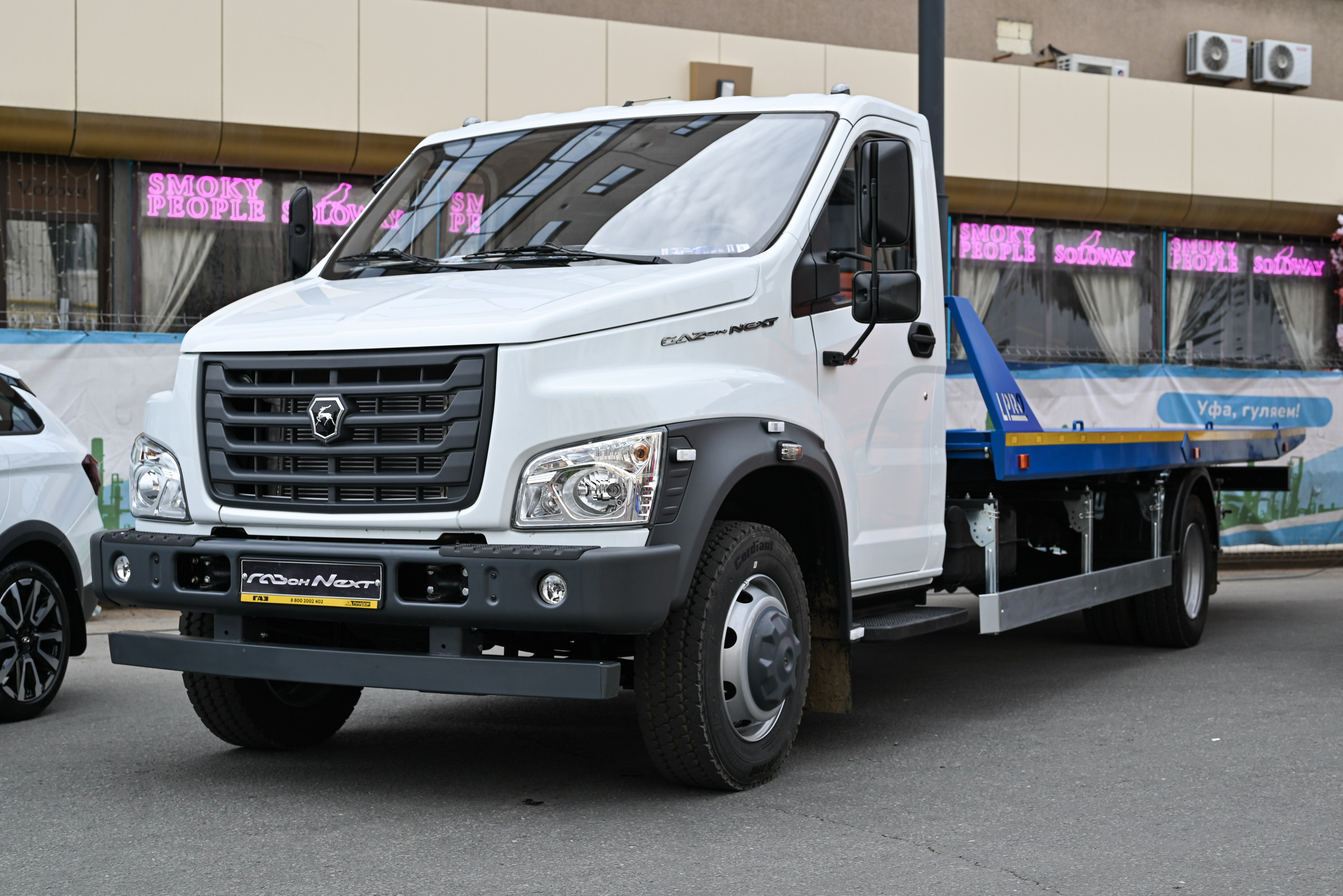 ЛУИДОР выставка. Свадебный и семейный фотограф в Уфе Александров Максим