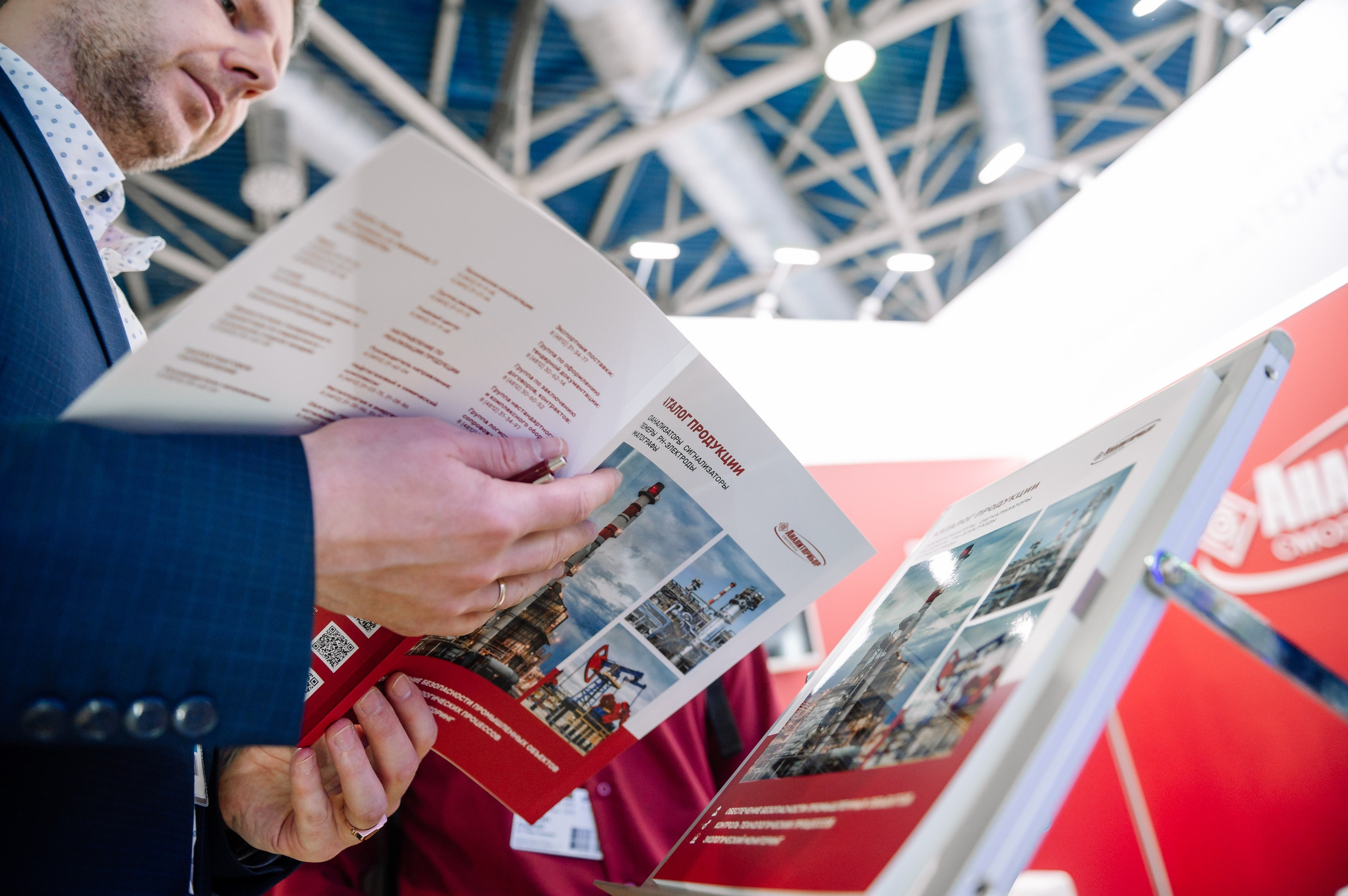 Аналитприбор на выставке Нефтегаз-24. Репортажный фотограф в Москве и по всему миру Степанова Юлия