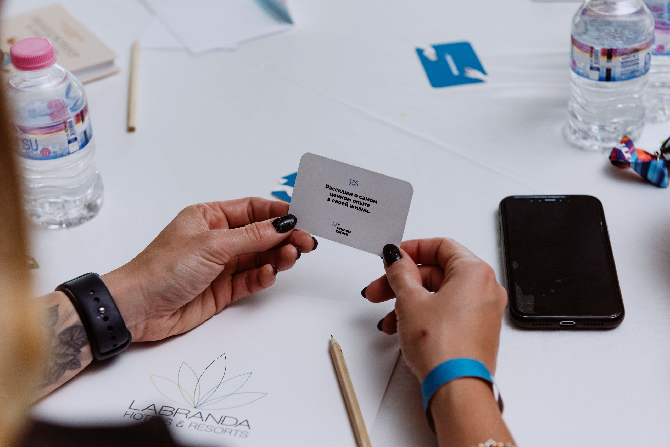 Бизнес-форум Максима Батырева. Репортажный фотограф в Москве и по всему миру Степанова Юлия