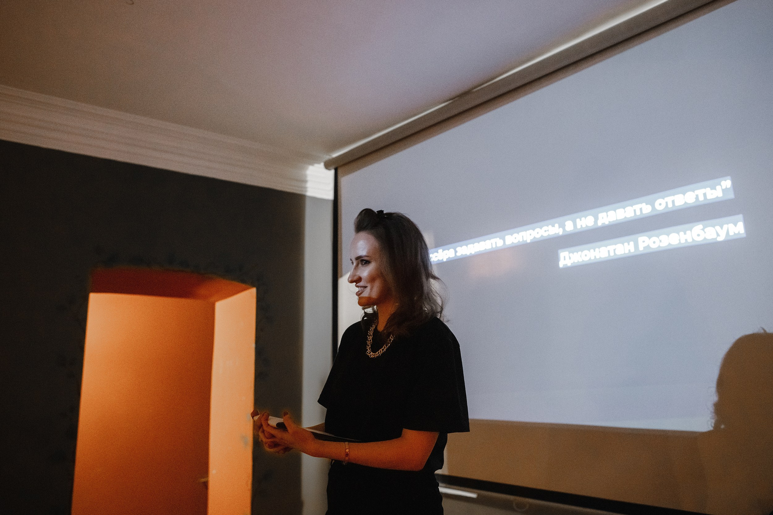 08.02.2023 // Кинопоказ. Фотовыставки serebro.gallery, в которых автором можешь стать ты! | Москва