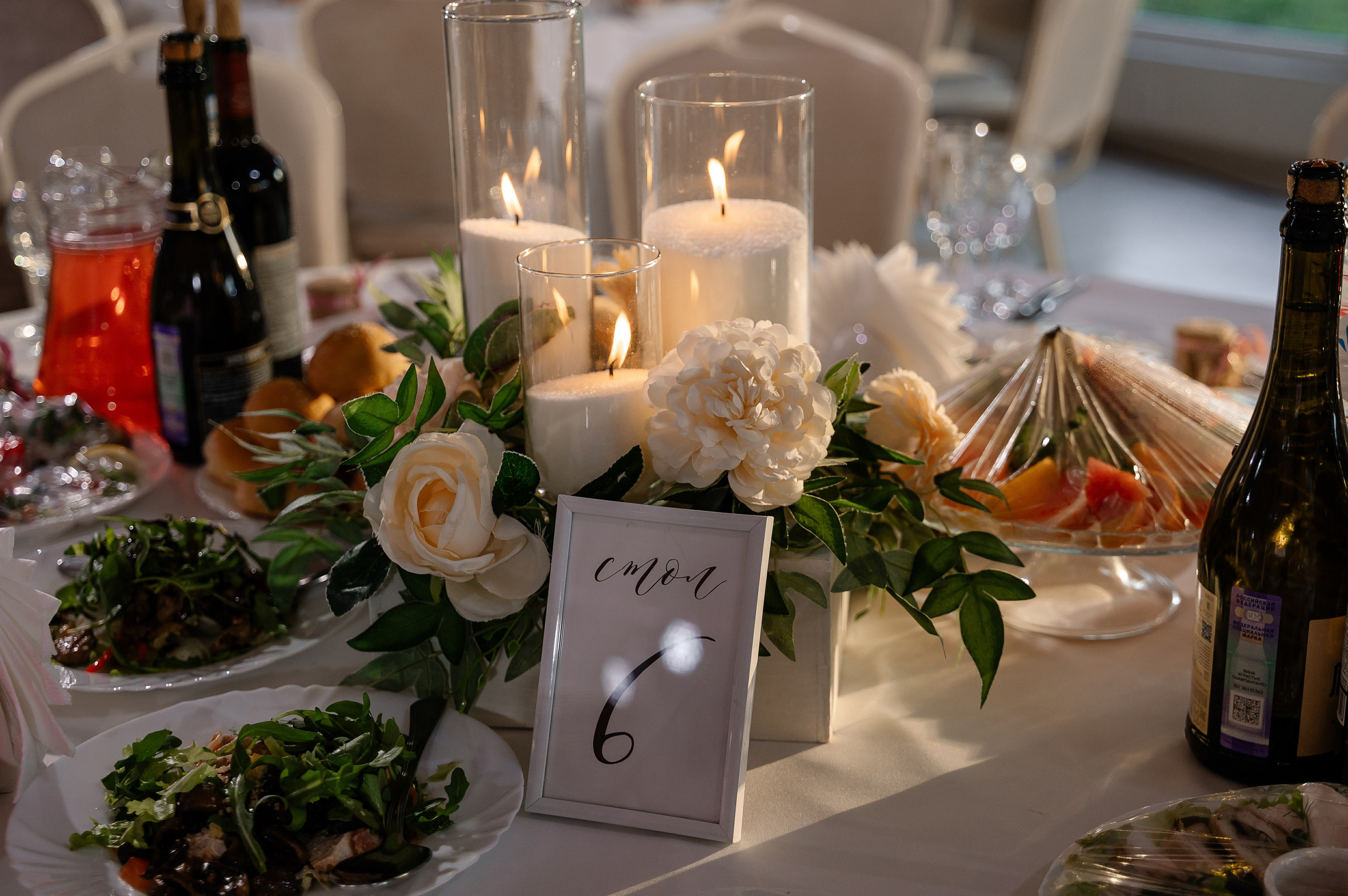 Анонсы съемок. Свадебный и семейный фотограф в Чебоксарах Ирина Левнер