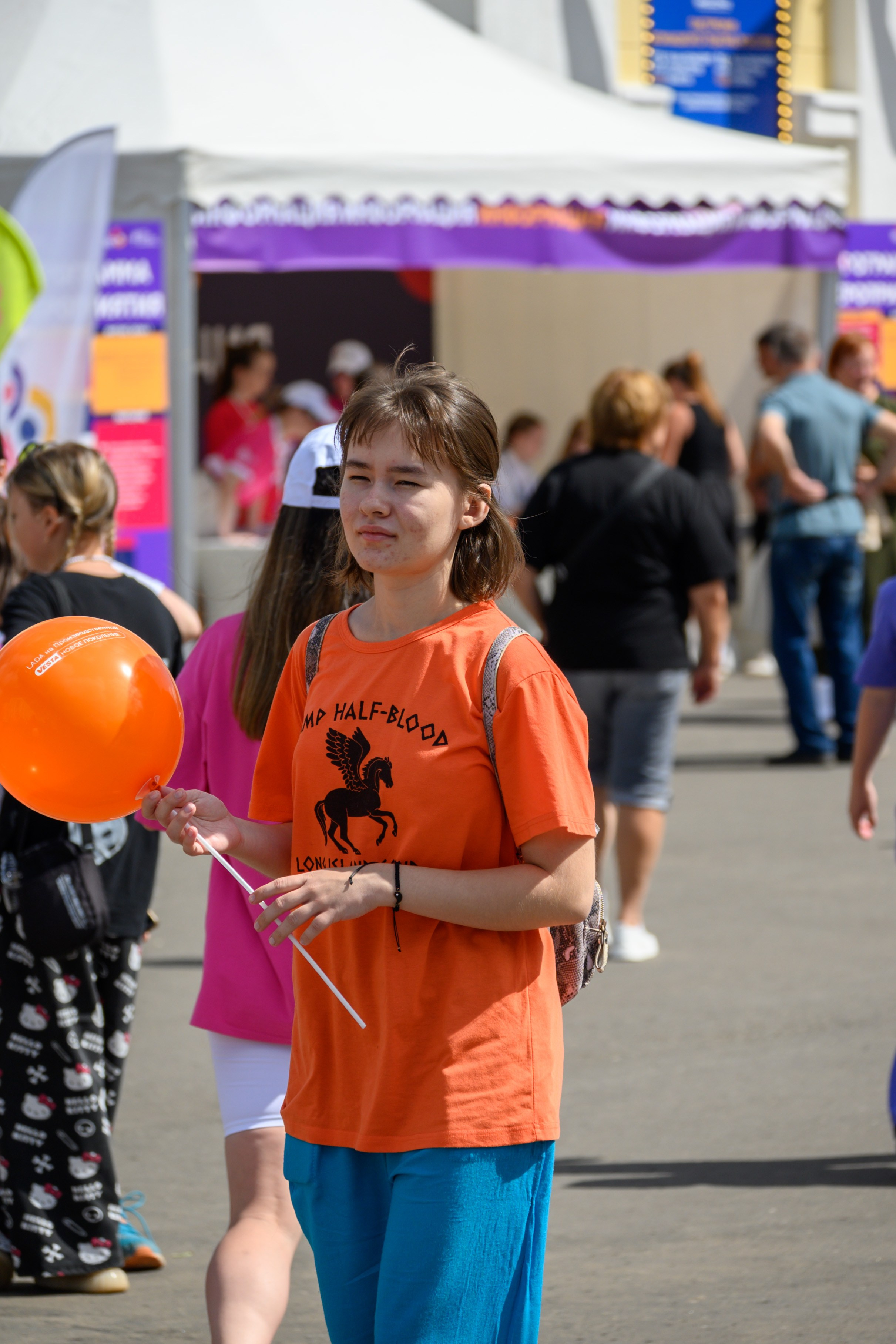 Семейный фитнес-фестиваль «Живи ярко»