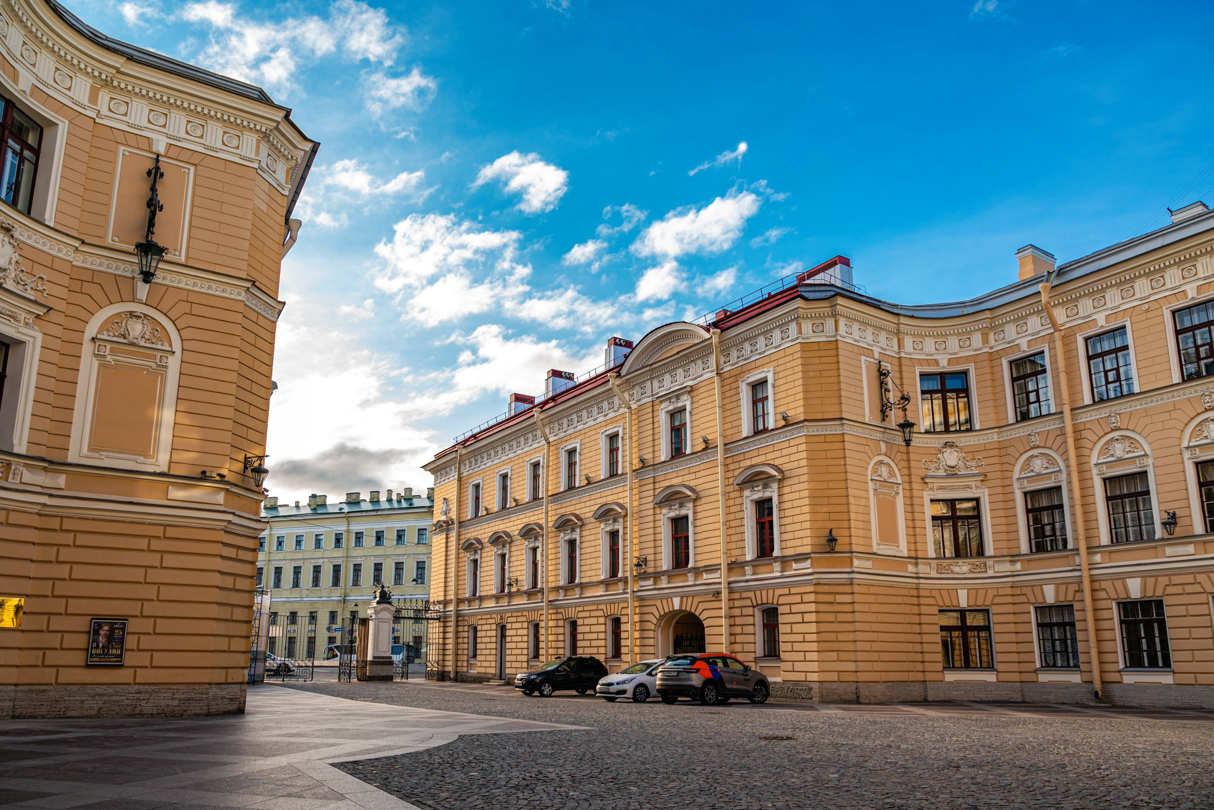 Фотодевичник I ❤️ SPB. Фотограф Марина Верятинская | Краснодар