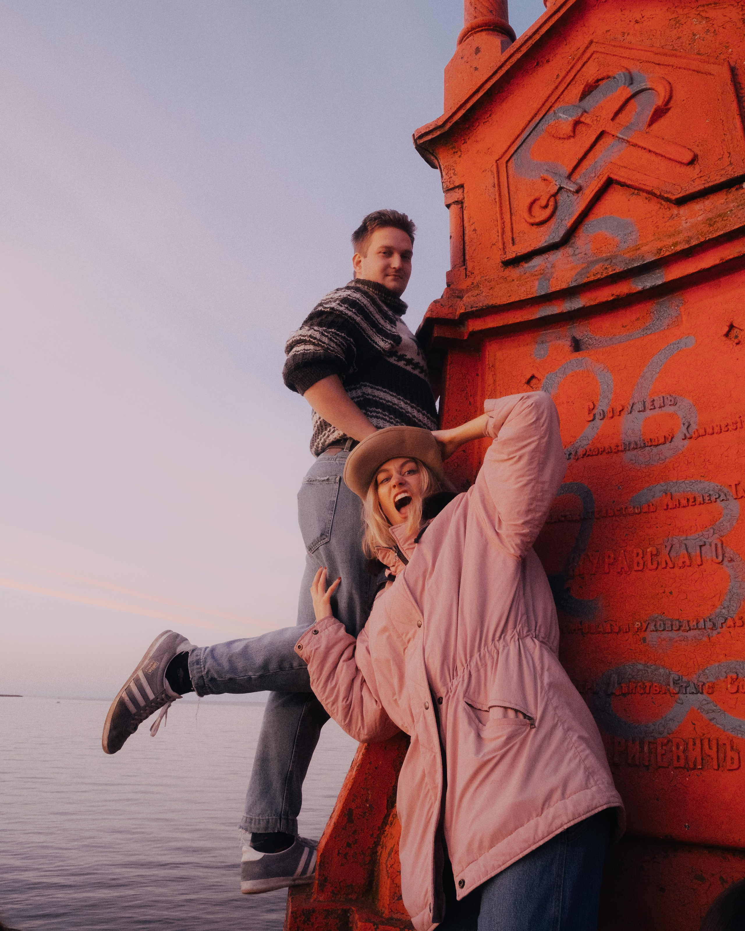 ДР на даче Арины | окт 2024